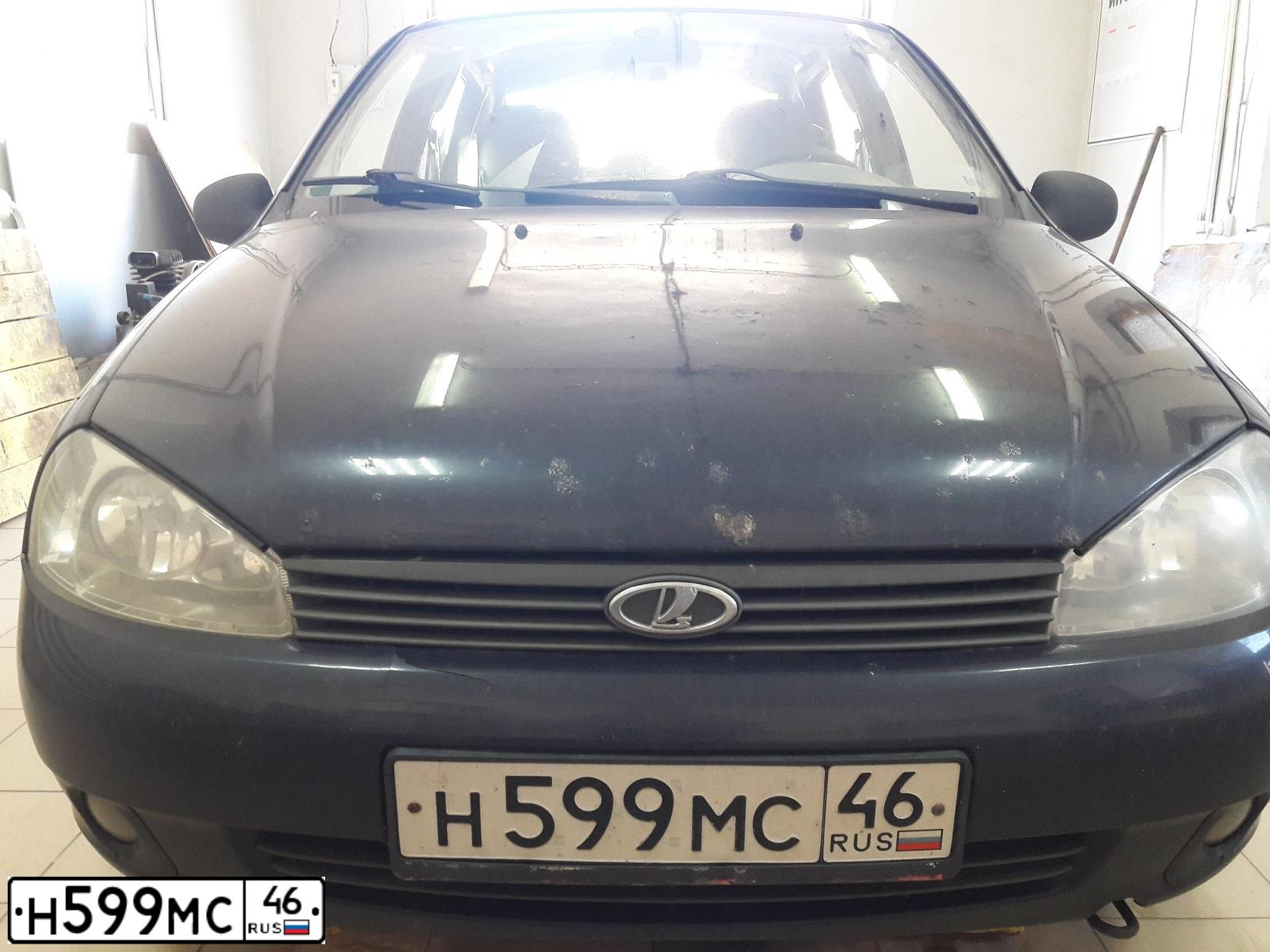 Фото автомобиля LADA 1118 KALINA, 2008 — госномер Н004ВК46. Цвет: Темный Сине-Фиолетовый
