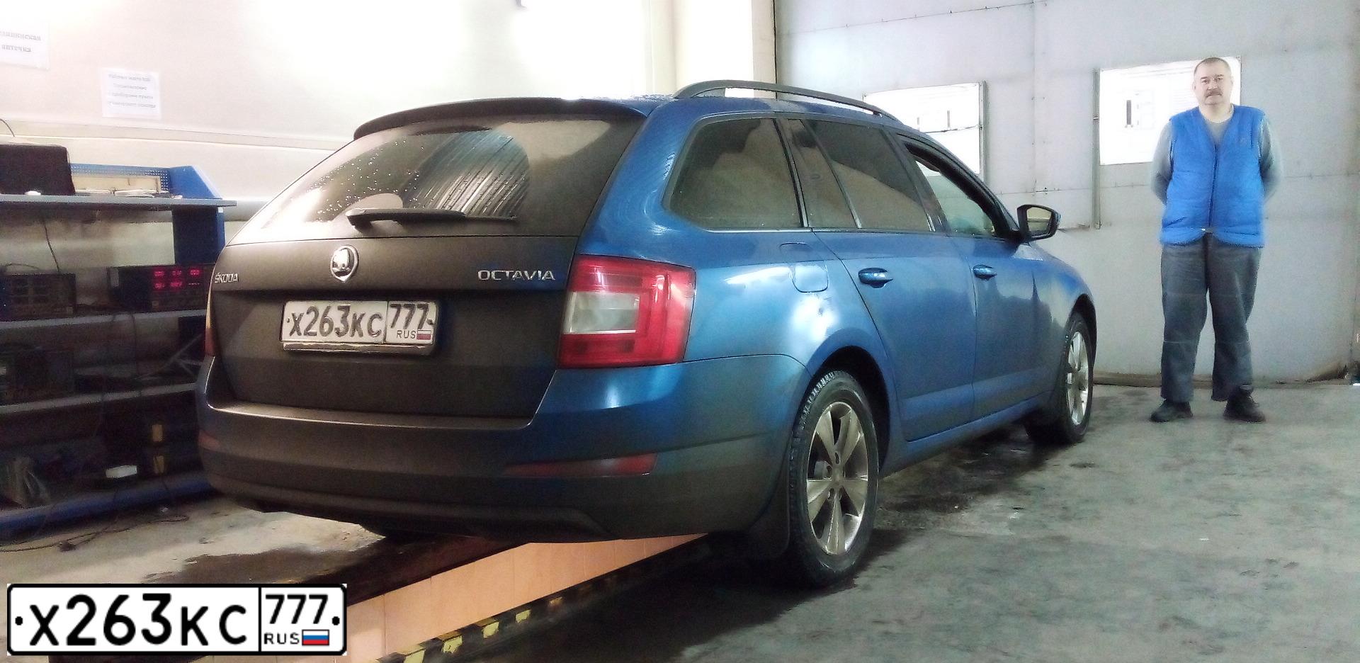 Фото автомобиля SKODA OCTAVIA, 2014 — госномер В774СН43. Цвет: СИНИЙ