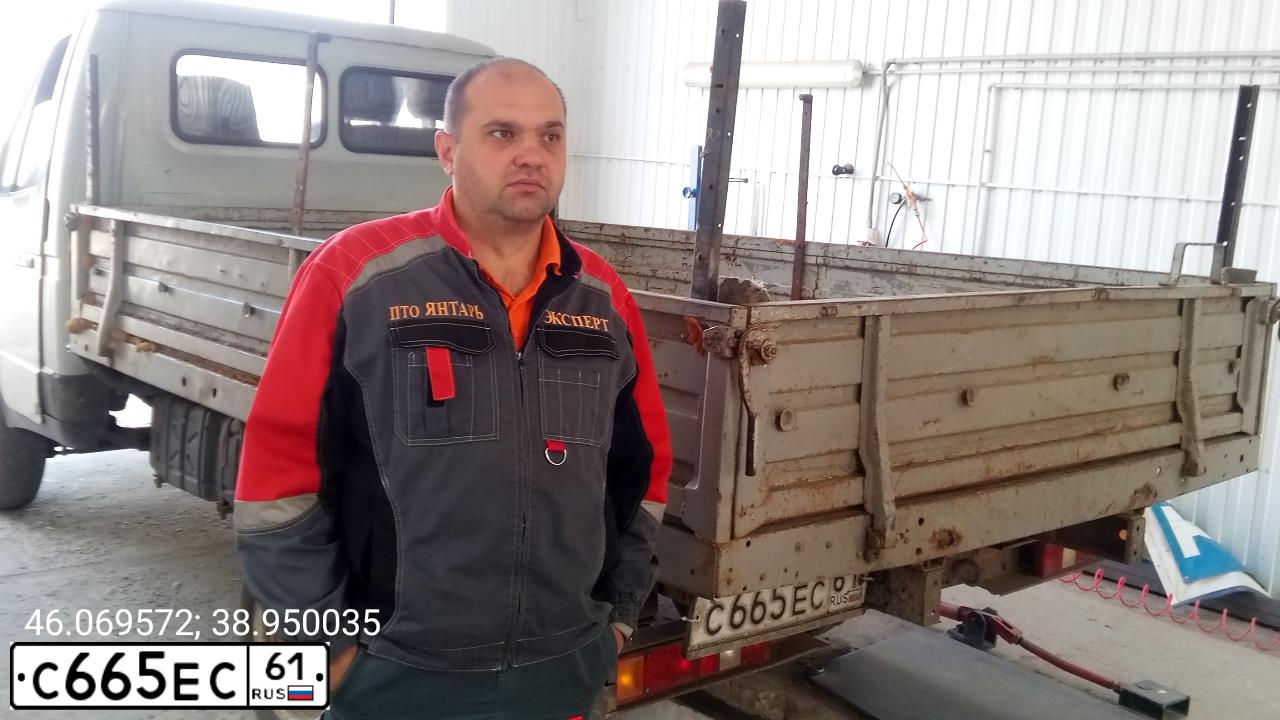 Фото автомобиля GAZ 3302 EL, 1998 — госномер С665ТС61. Цвет: БЕЛАЯ НОЧЬ
