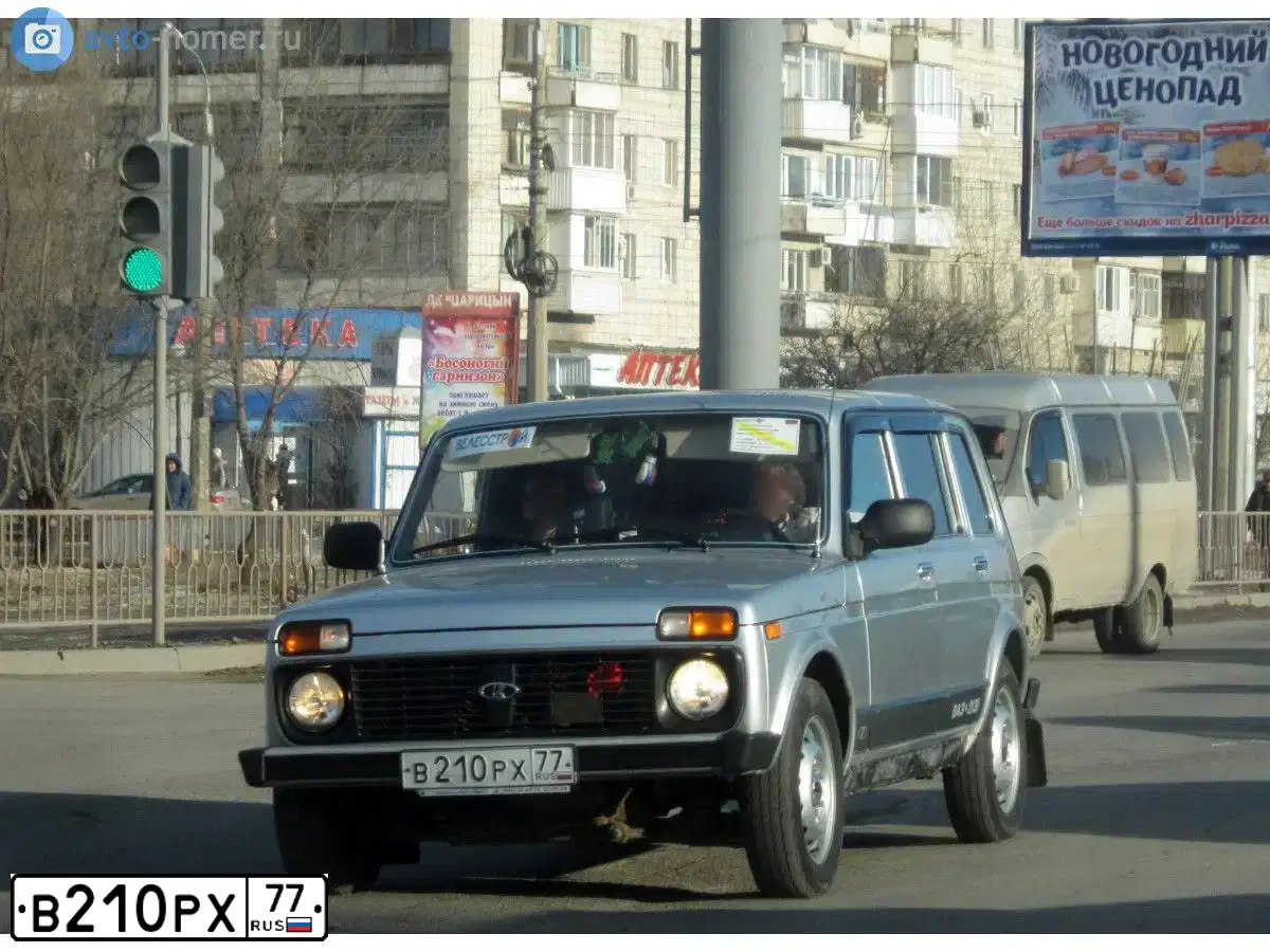 Фото автомобиля LADA 2131 NIVA, 2013 — госномер Н620СН124. Цвет: СВЕТЛО-СЕРЕБРИСТЫЙ МЕТАЛЛИК