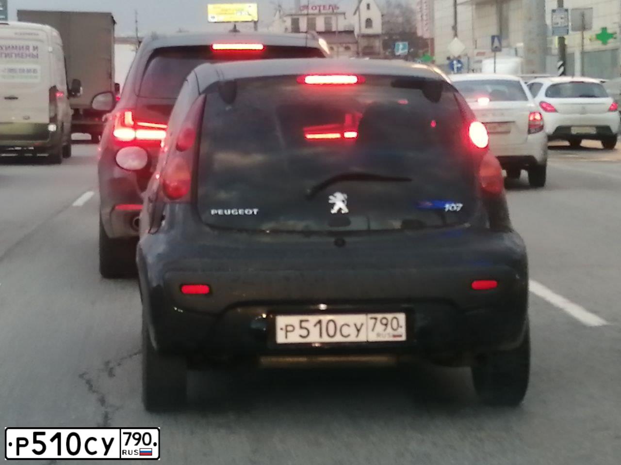 Фото автомобиля PEUGEOT 107, 2013 — госномер Р510СУ790. Цвет: ЧЕРНЫЙ