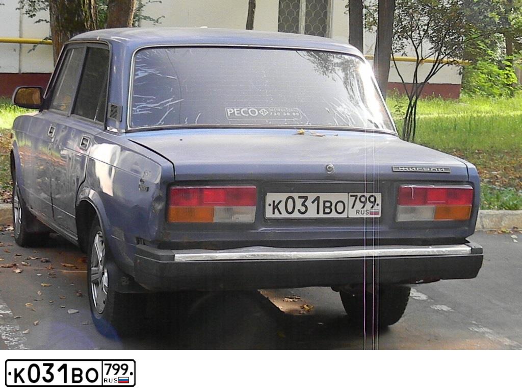 Фото автомобиля LADA 2107, 2003 — госномер К031ВО799. Цвет: СИНИЙ