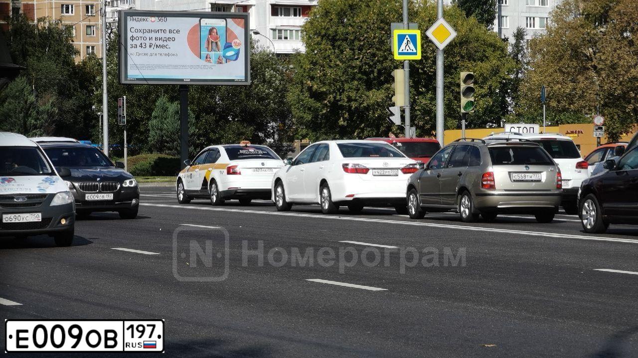 Фото автомобиля BMW X5, 2010 — госномер К431ММ97. Цвет: СИНИЙ