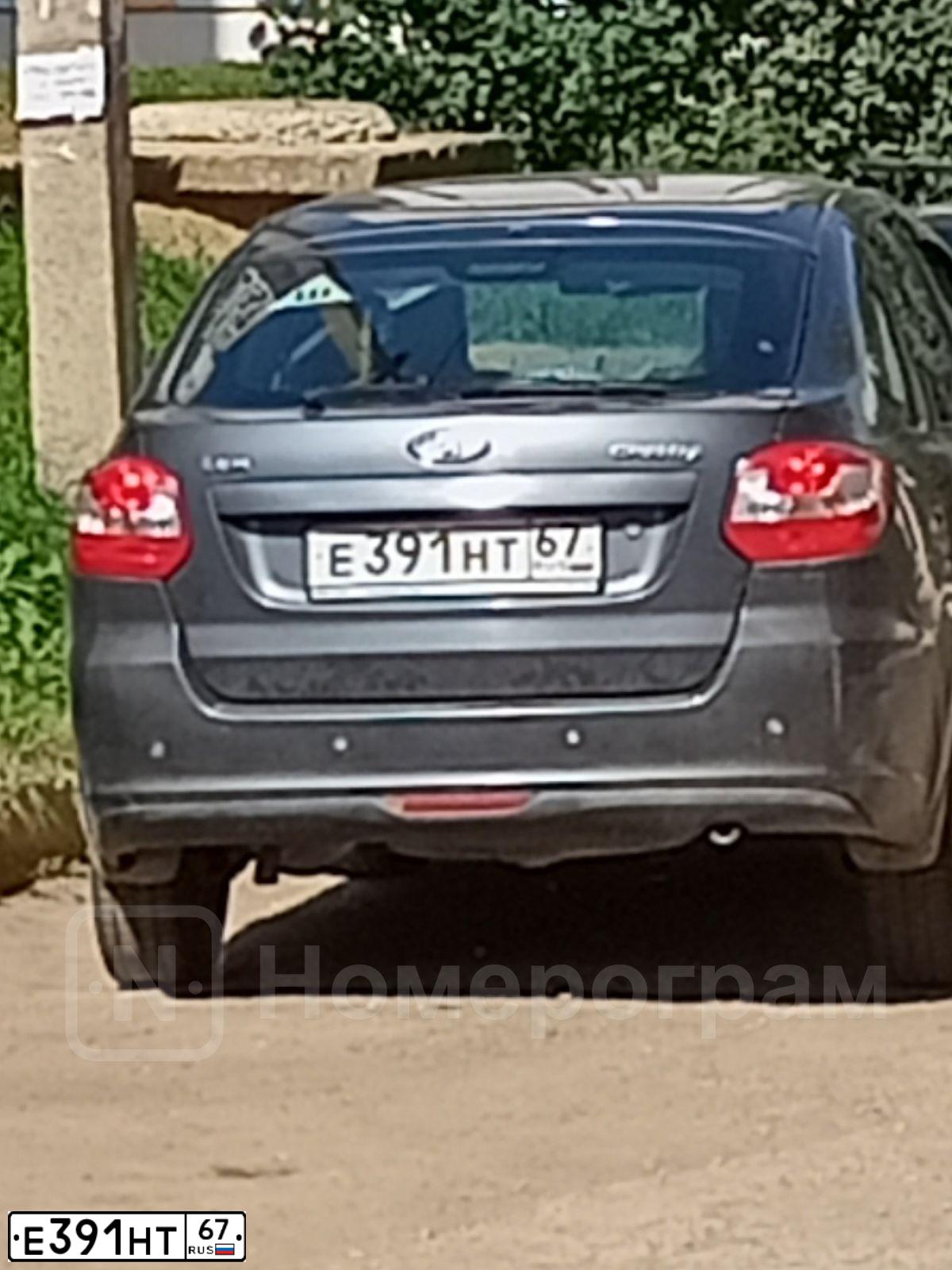 Фото автомобиля LADA 2191 GRANTA, 2015 — госномер Е391НТ67. Цвет: СЕРЕБРИСТО-ТЕМНО-СЕРЫЙ