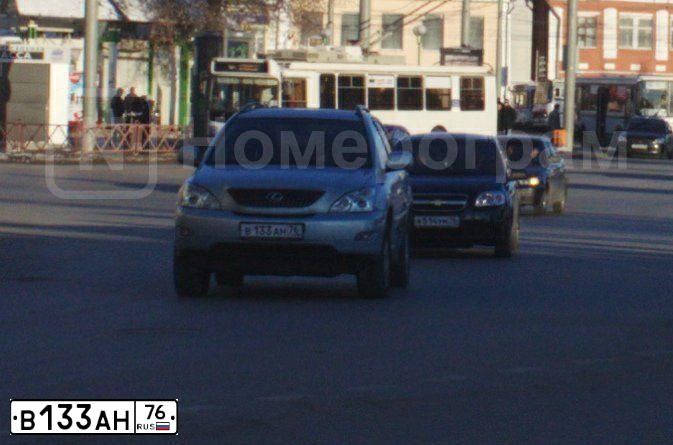 Фото автомобиля LEXUS RX, 2006 — госномер О363СА159. Цвет: СВЕТЛО-ГОЛУБОЙ