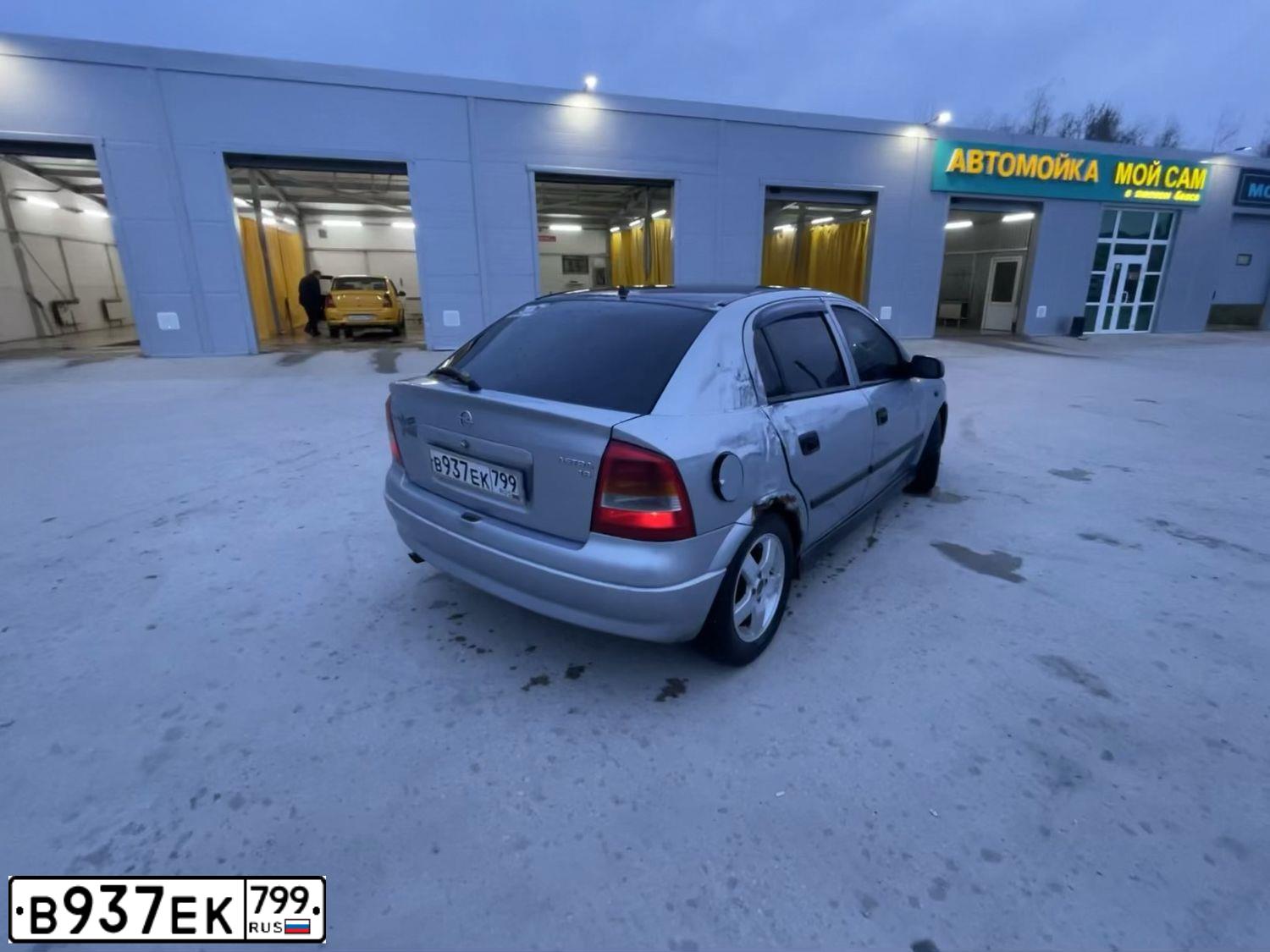 Фото автомобиля OPEL ASTRA, 2000 — госномер К941ВТ53. Цвет: БЕЛЫЙ(СВЕТЛО-СЕРЫЙ)