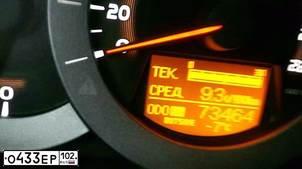 Фото автомобиля TOYOTA RAV4, 2012 — госномер О433ЕР102. Цвет: Белый