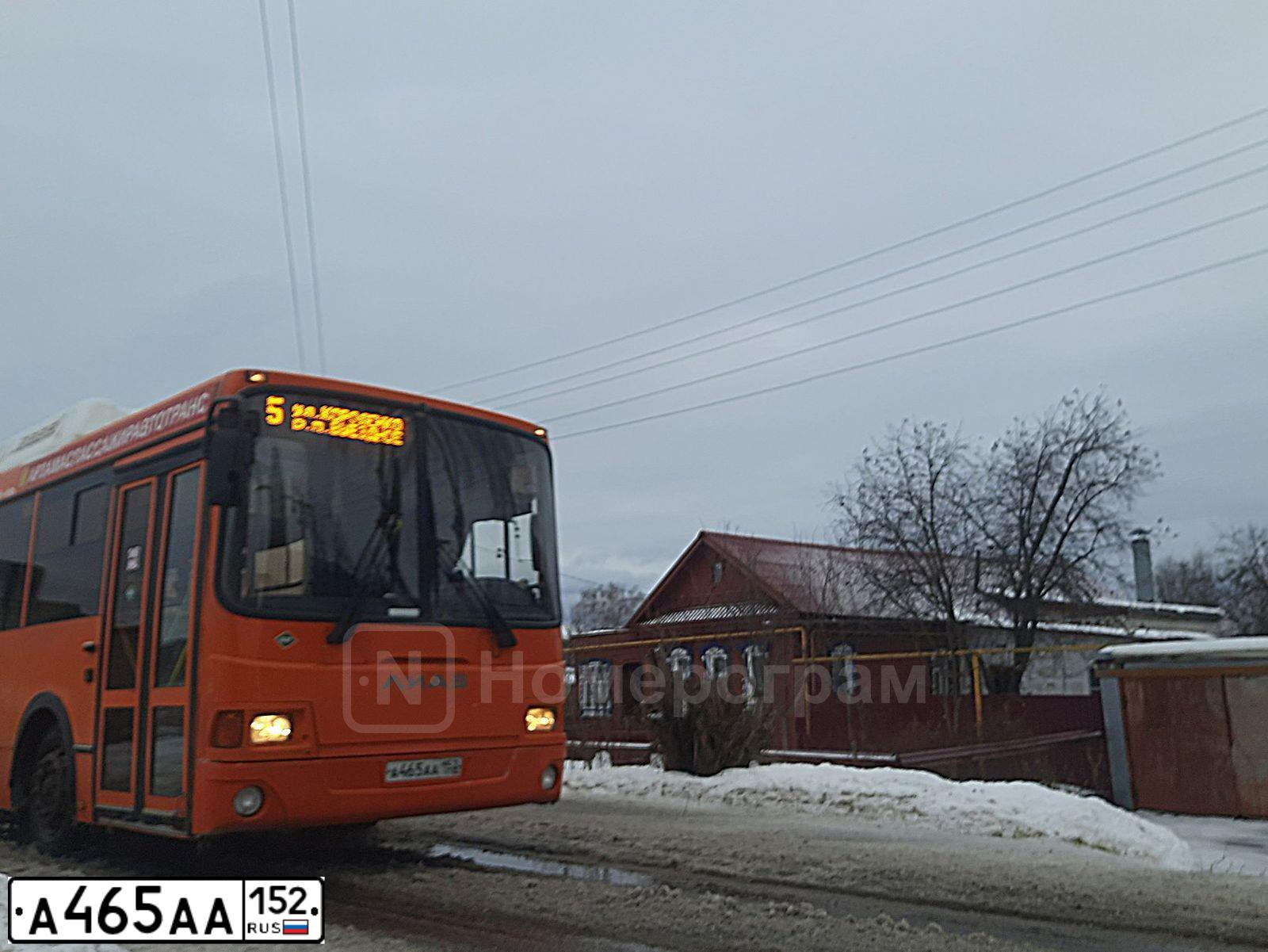 Фото автомобиля LIAZ 5256, 2014 — госномер А465АА152. Цвет: Оранжевый