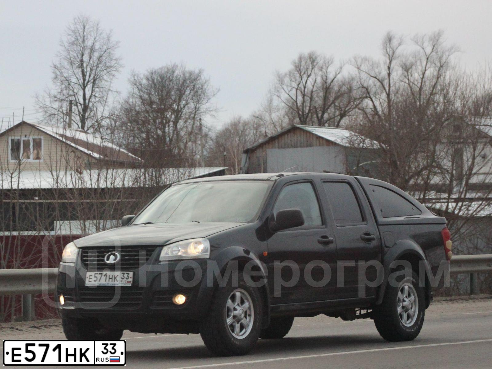 Фото автомобиля GREAT WALL WINGLE, 2012 — госномер Е612КМ07