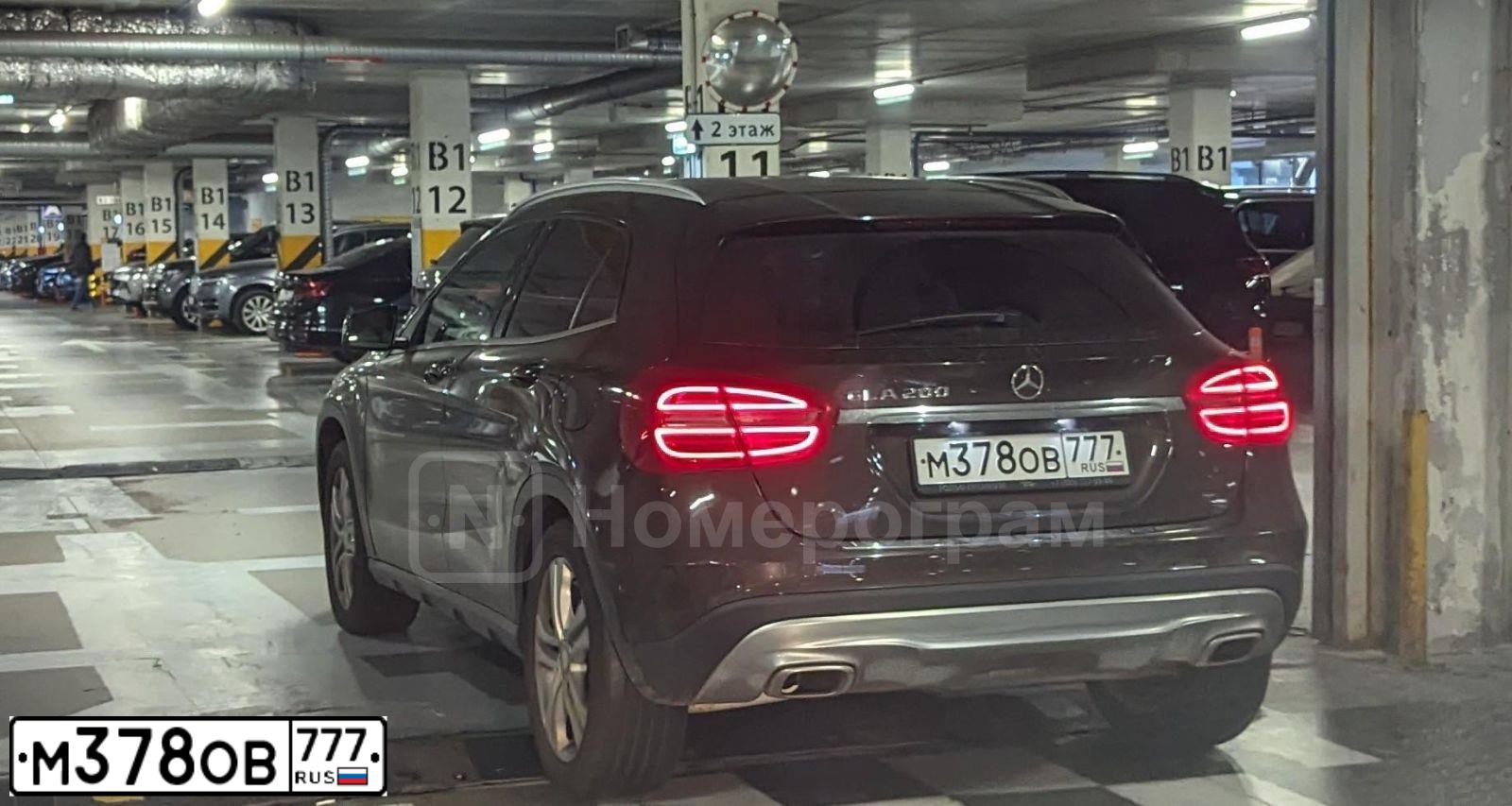Фото автомобиля MERCEDES GLA-KLASSE, 2015 — госномер М378ОВ777. Цвет: коричневый