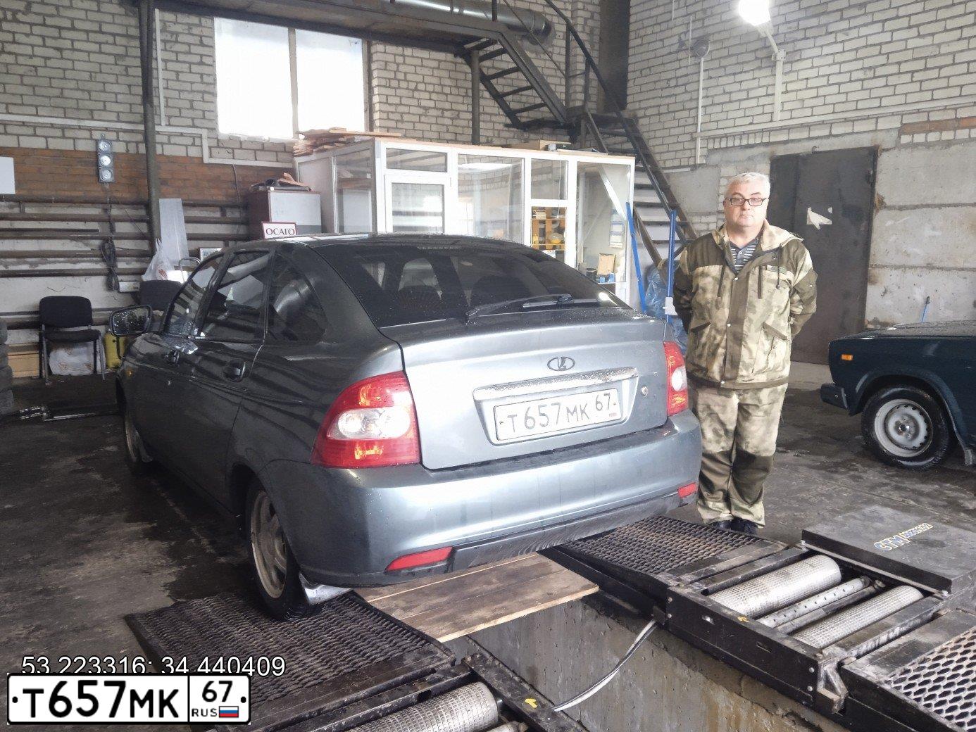 Фото автомобиля LADA 2172 PRIORA, 2010 — госномер О421СУ32. Цвет: СЕРО-СИНЕ-ЗЕЛЕНЫЙ