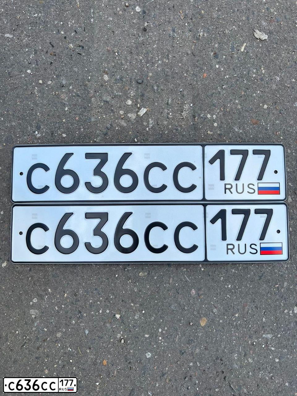Фото автомобиля MERCEDES S-KLASSE, 2008 — госномер С636СС177. Цвет: СЕРЫЙ
