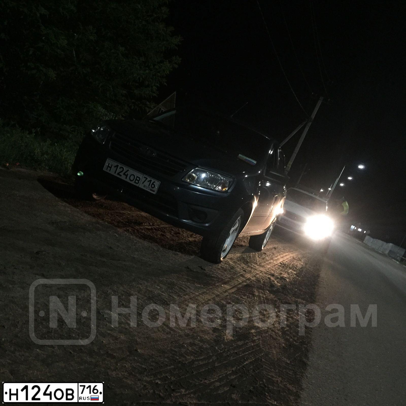 Фото автомобиля LADA 2190 GRANTA, 2014 — госномер Н124ОВ716. Цвет: Серо-Синий