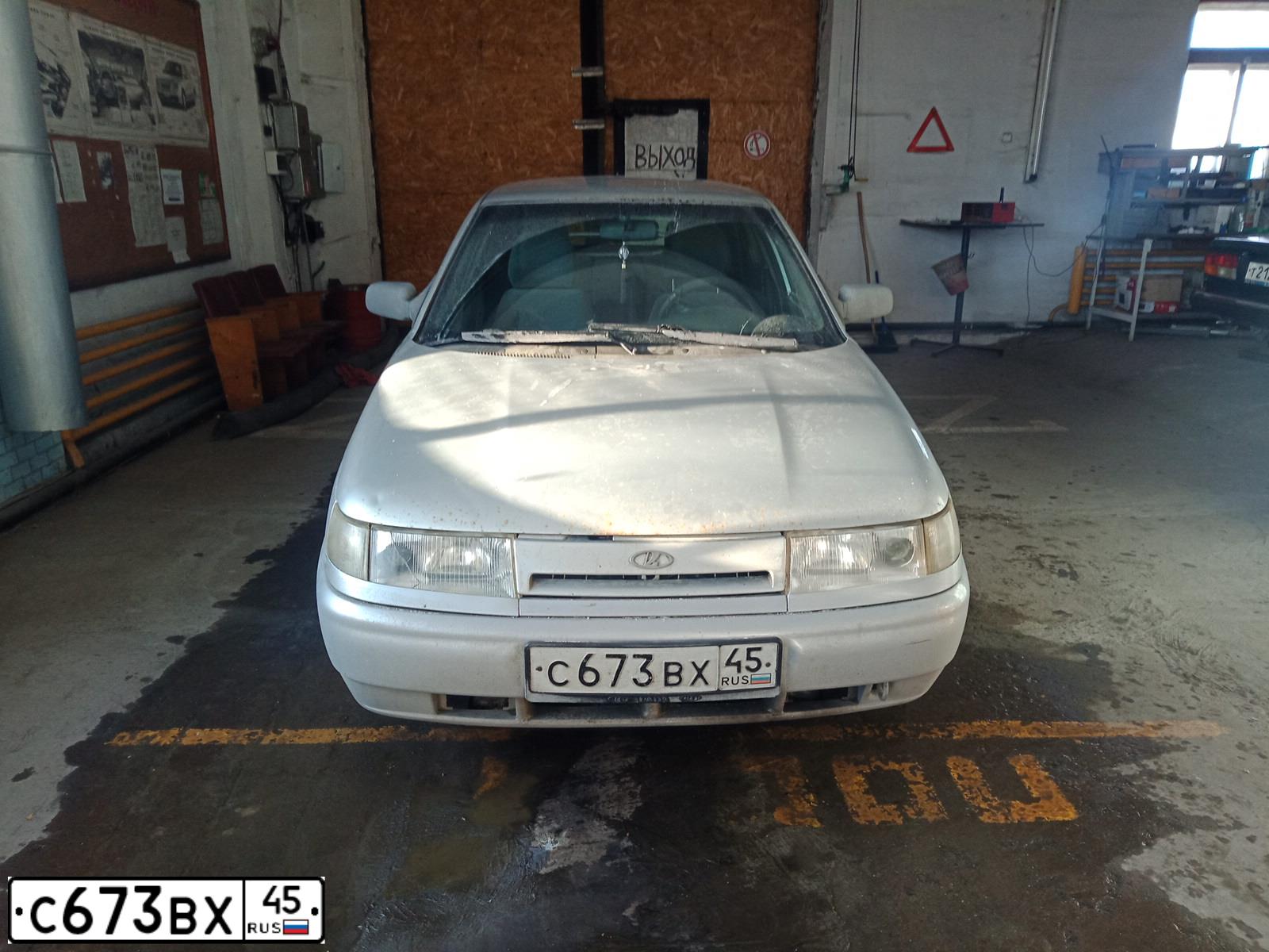 Фото автомобиля LADA 2110, 2006 — госномер С673ВХ45. Цвет: СВЕТЛО-СЕРЕБРИСТЫЙ МЕТАЛЛ