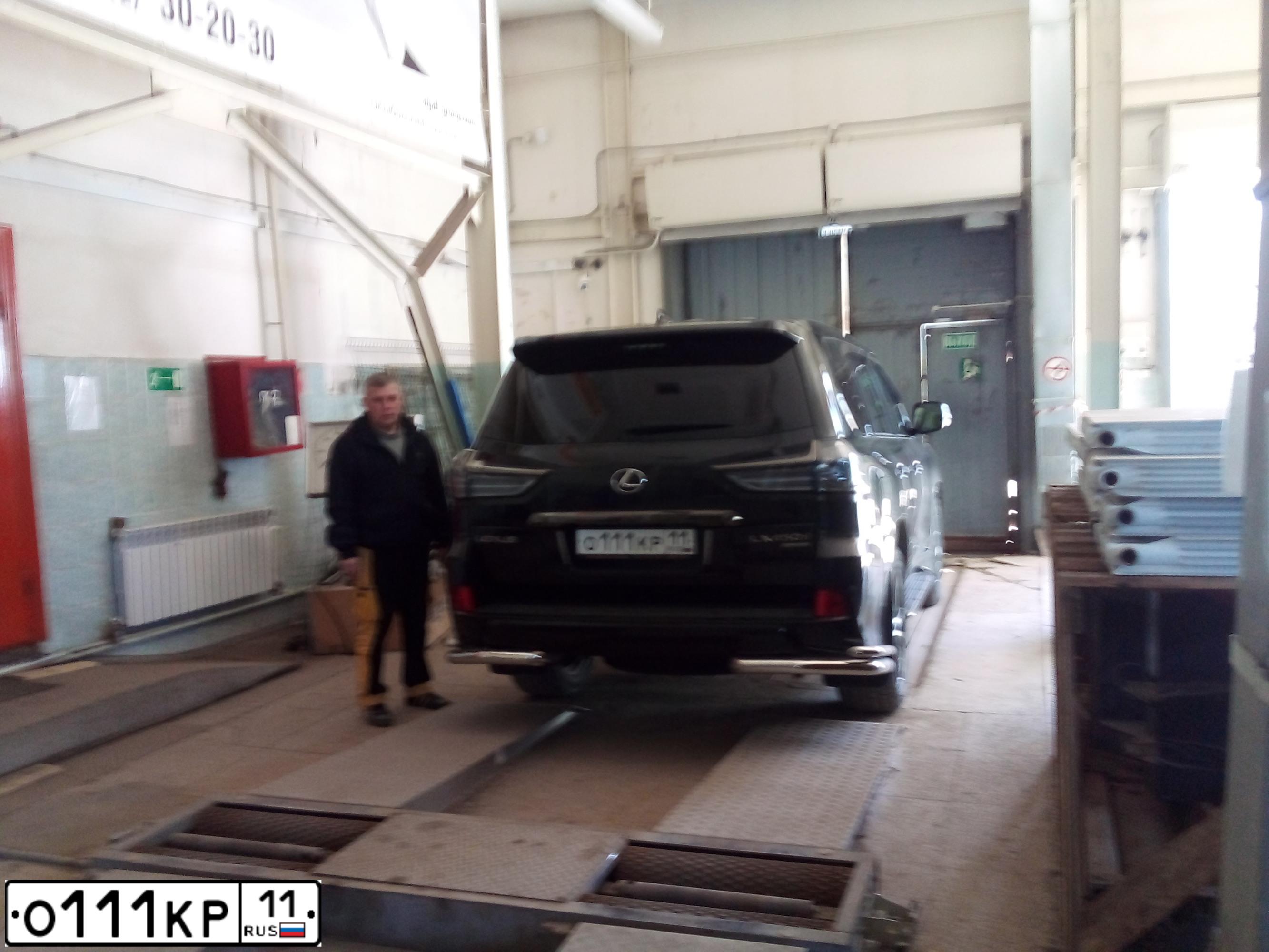 Фото автомобиля TOYOTA LANDCRUISER 200, 2008 — госномер Р234МХ11. Цвет: ЧЕРНЫЙ