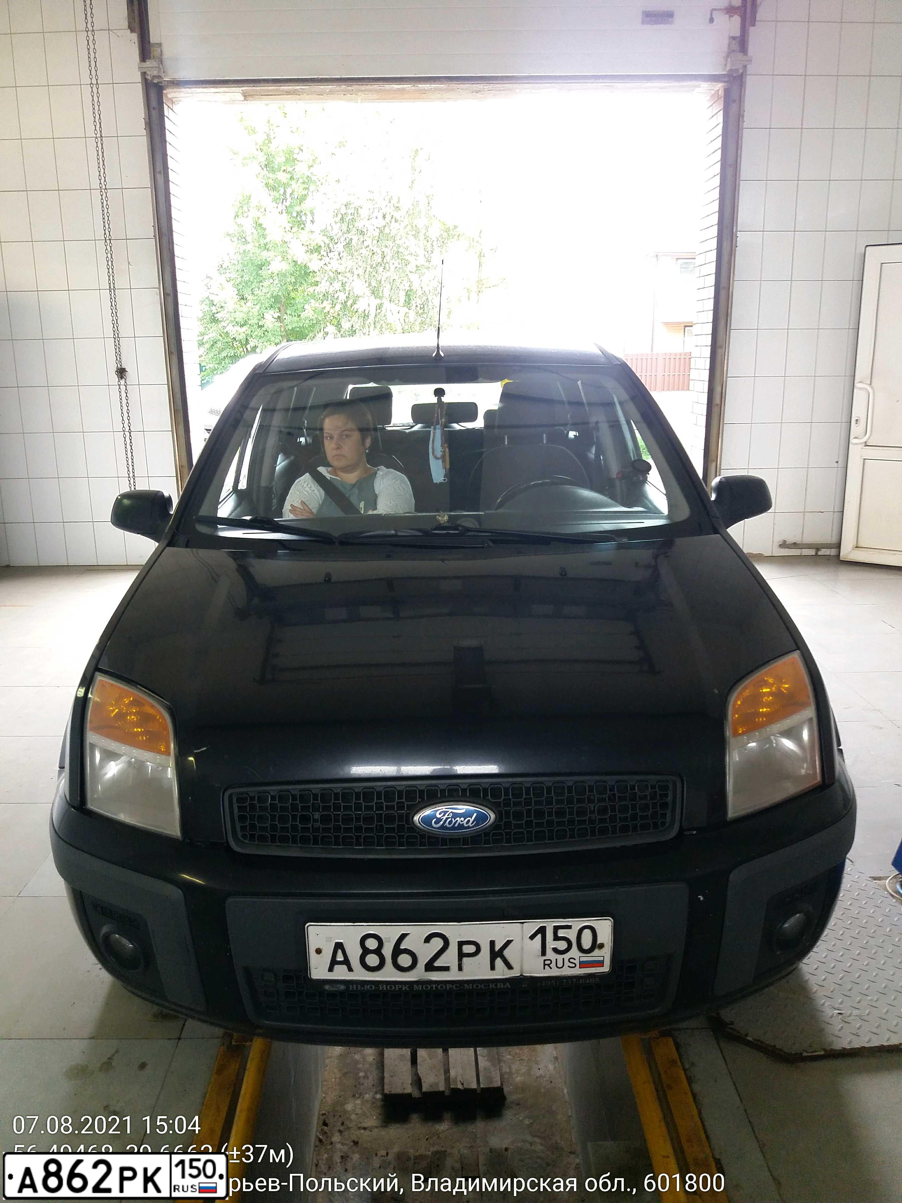 Фото автомобиля FORD FUSION, 2008 — госномер Х800ТМ33