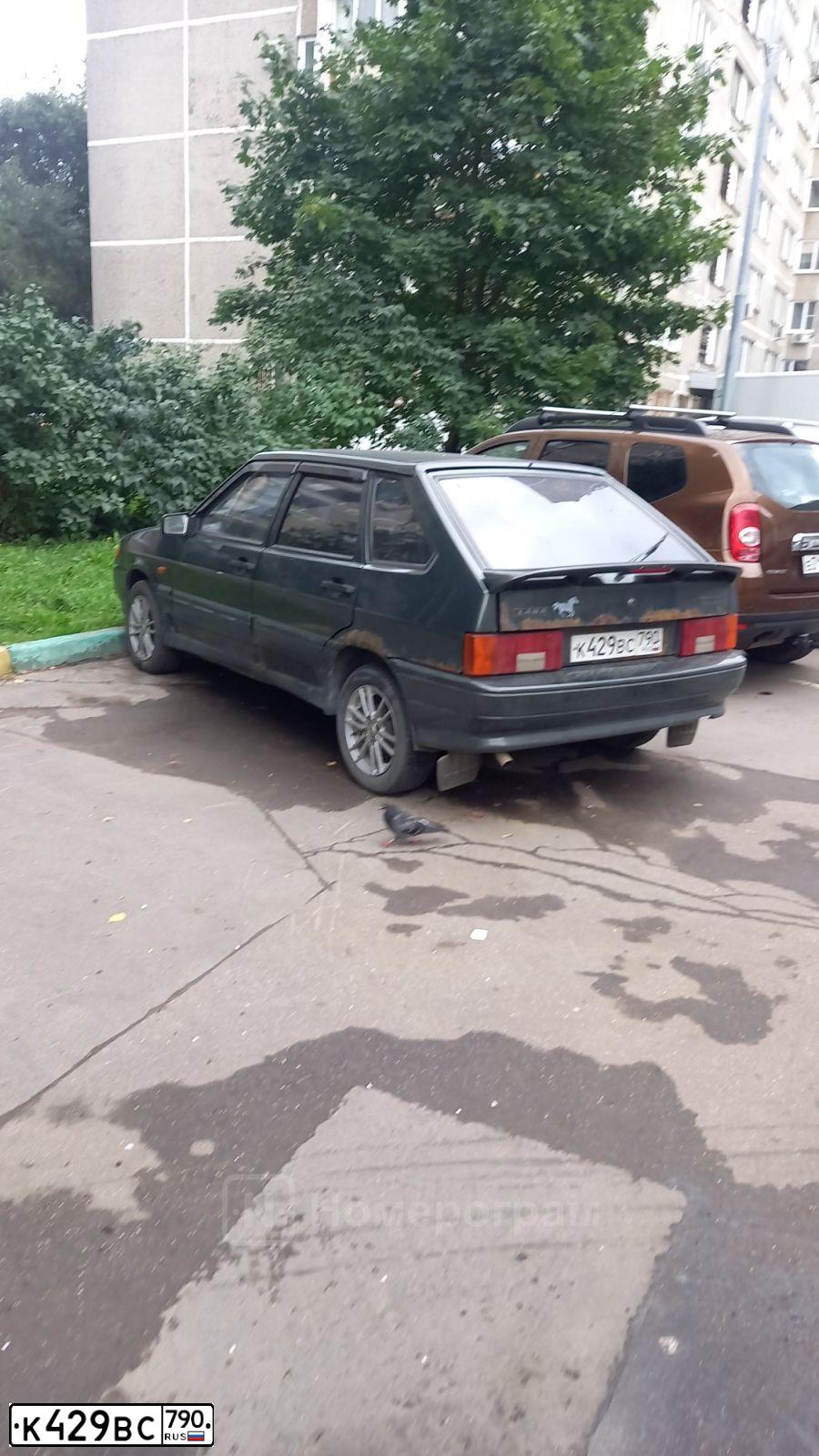 Фото автомобиля LADA 2114 SAMARA, 2005 — госномер А228СС797. Цвет: ЗЕЛЕНЫЙ
