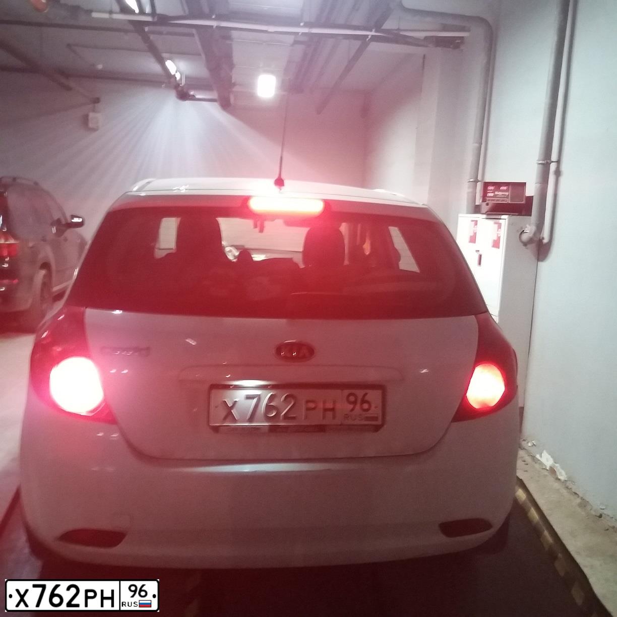 Фото автомобиля KIA CEE'D, 2008 — госномер Х762РН96. Цвет: БЕЛЫЙ