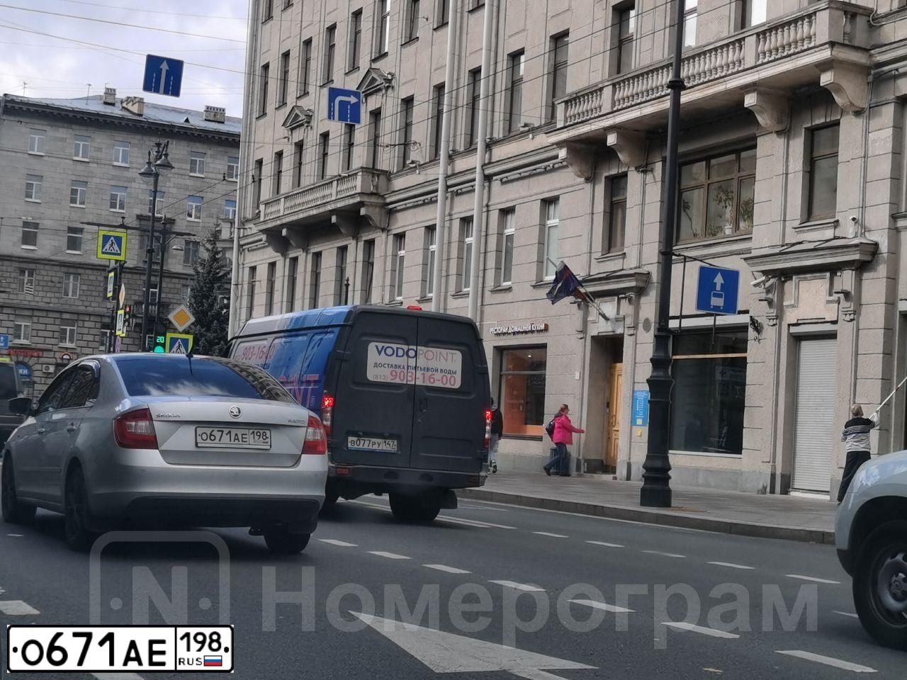 Фото автомобиля SKODA RAPID, 2016 — госномер О671АЕ198. Цвет: СЕРЕБРИСТЫЙ