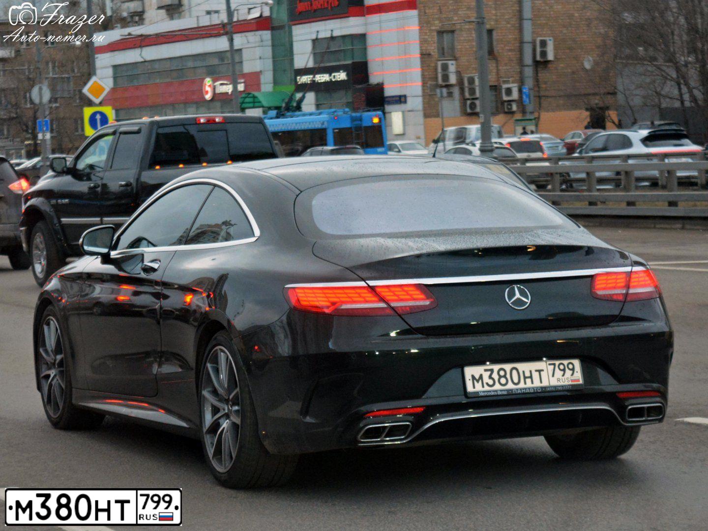 Фото автомобиля MERCEDES-BENZ S-CLASS, 2018 — госномер К678МС761. Цвет: Темно-зеленый