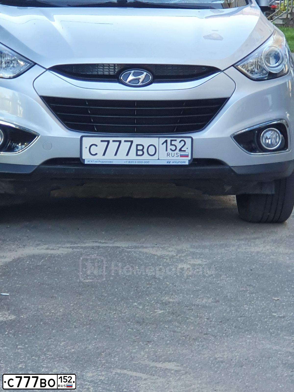 Фото автомобиля HYUNDAI IX35, 2012 — госномер С777ВО152. Цвет: СВЕТЛО-СЕРЫЙ