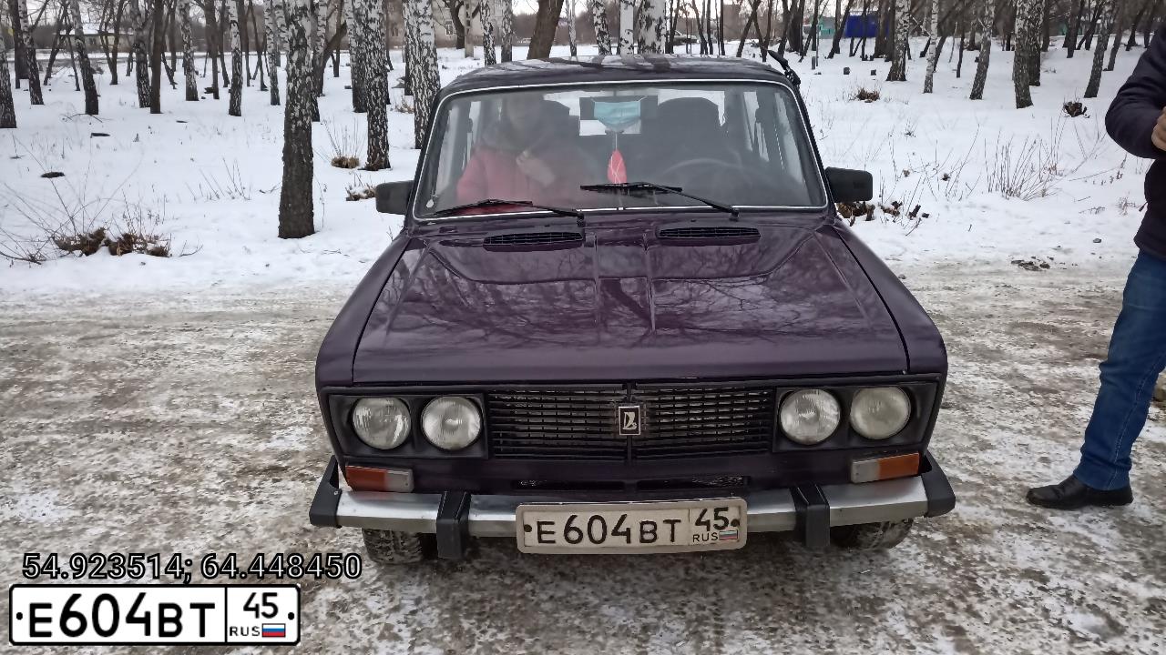 Фото автомобиля LADA 2106, 2004 — госномер Е604ВТ45. Цвет: КОРИЧНЕВЫЙ БАКЛАЖАН