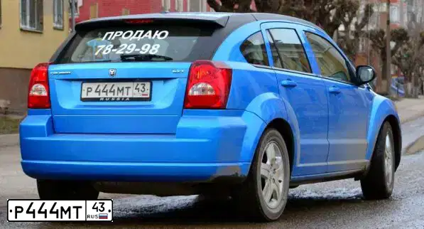 Фото автомобиля MITSUBISHI OUTLANDER, 2016 — госномер Т108РМ43. Цвет: Белый