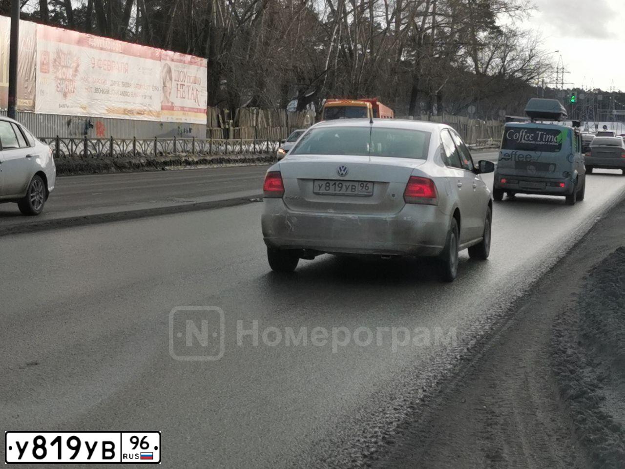 Фото автомобиля VOLKSWAGEN POLO, 2012 — госномер Т538АВ196. Цвет: Белый