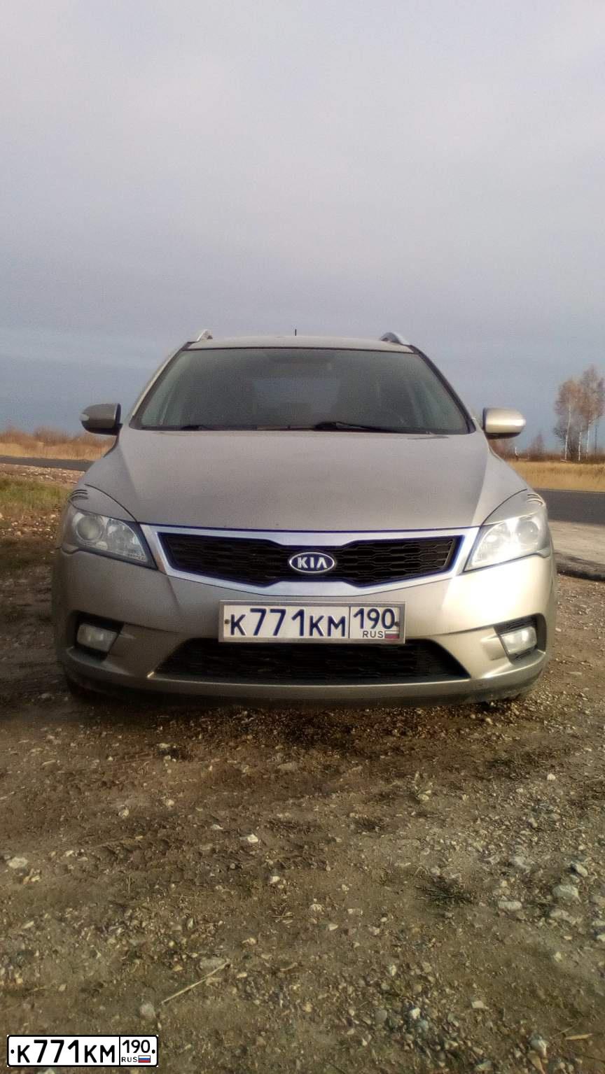 Фото автомобиля KIA CEE'D, 2010 — госномер К771КМ190. Цвет: СЕРЕБРИСТЫЙ