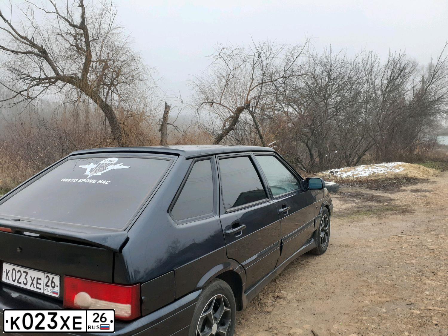 Фото автомобиля LADA 2114 SAMARA, 2007 — госномер К023ХЕ26. Цвет: ГРАФИТОВЫЙ МЕТАЛЛИК