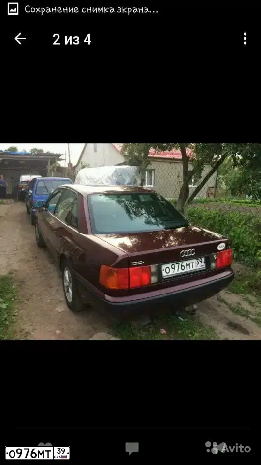 Фото автомобиля AUDI 100, 1994 — госномер О976МТ39. Цвет: БОРДОВЫЙ