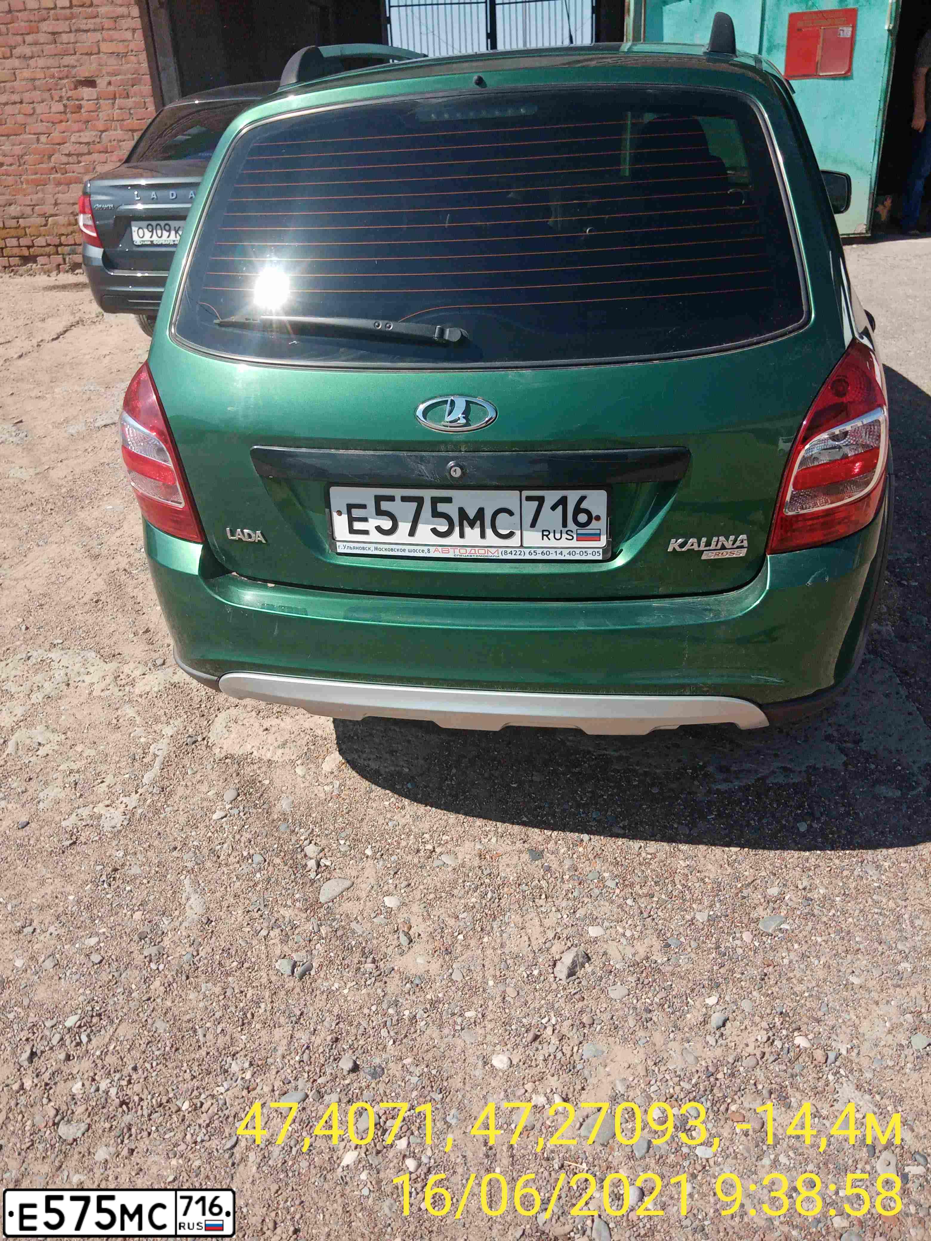 Фото автомобиля LADA 2194 KALINA, 2015 — госномер Т512НЕ30. Цвет: СЕРЕБРИСТО-ЗЕЛЕНЫЙ