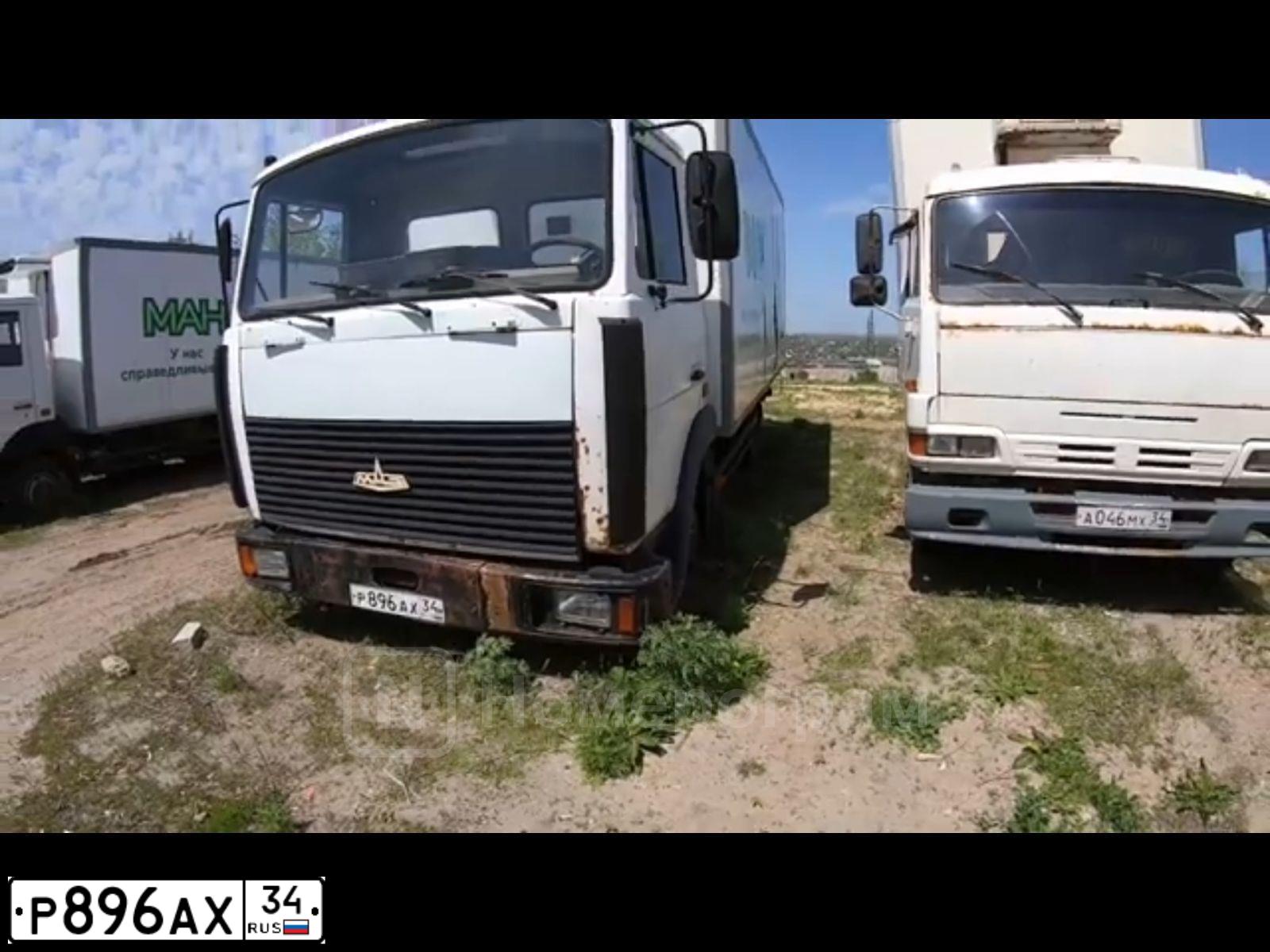 Фото автомобиля MAZ 4370 /4X2/, 2010 — госномер В036ММ136. Цвет: Белый