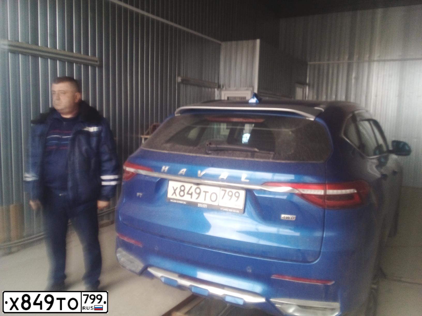 Фото автомобиля HAVAL F7 СС6465UМ22В, 2020 — госномер О393ОК71. Цвет: синий