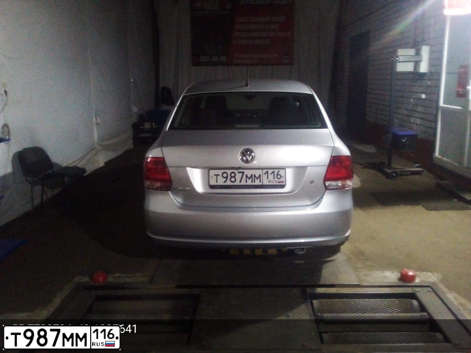 Фото автомобиля VOLKSWAGEN POLO, 2013 — госномер Т987ММ116. Цвет: Серебристый