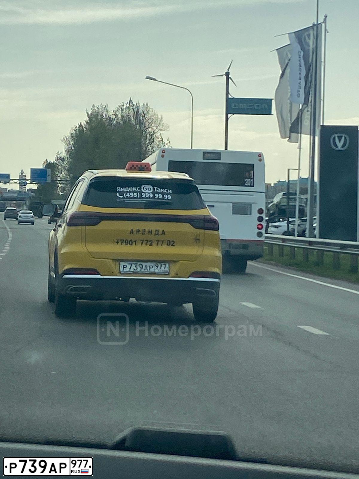 Фото автомобиля CHERY Tiggo 7 PRO MAX, 2023 — госномер Р739АР977