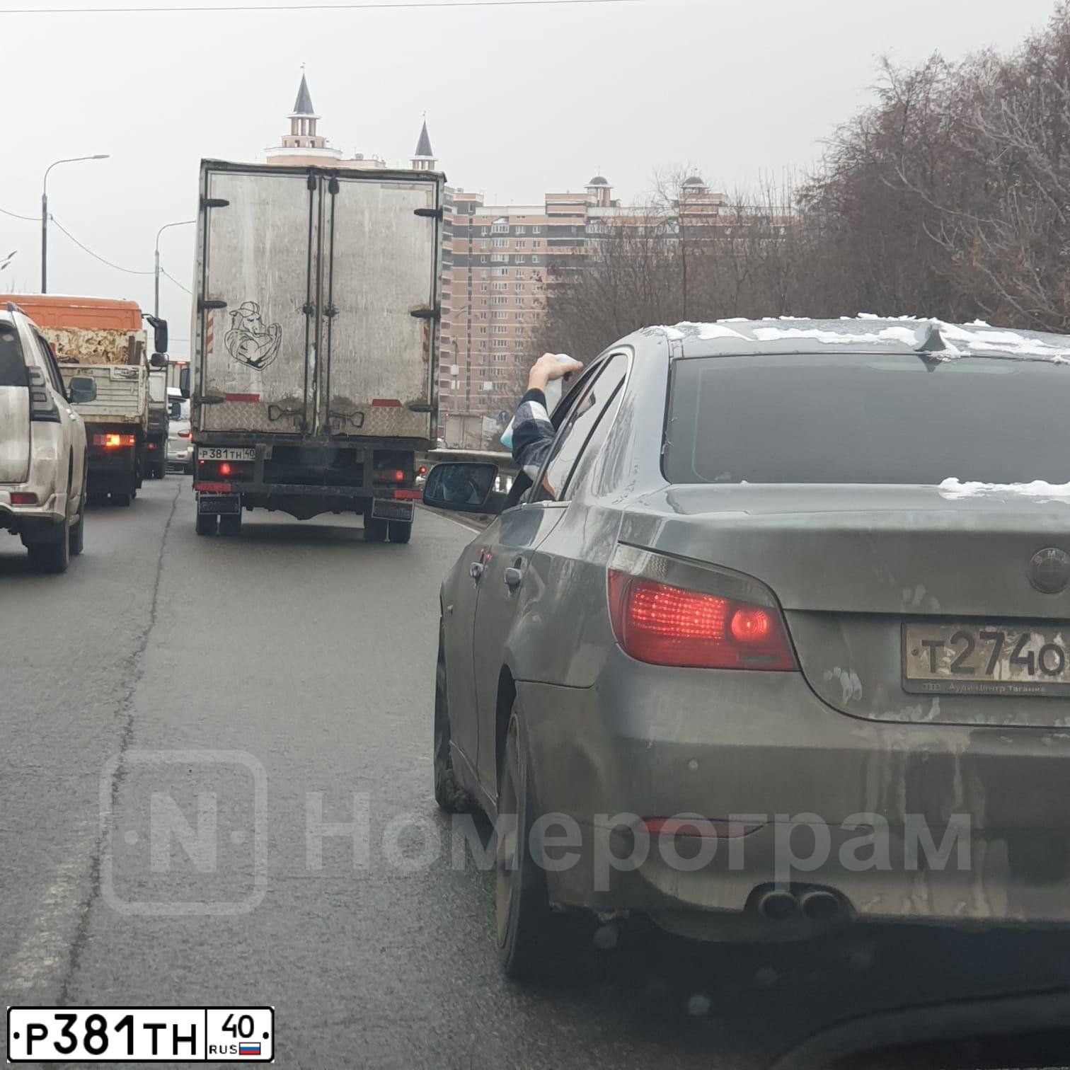 Фото автомобиля GAZ 2834, 2013 — госномер М640ВУ550