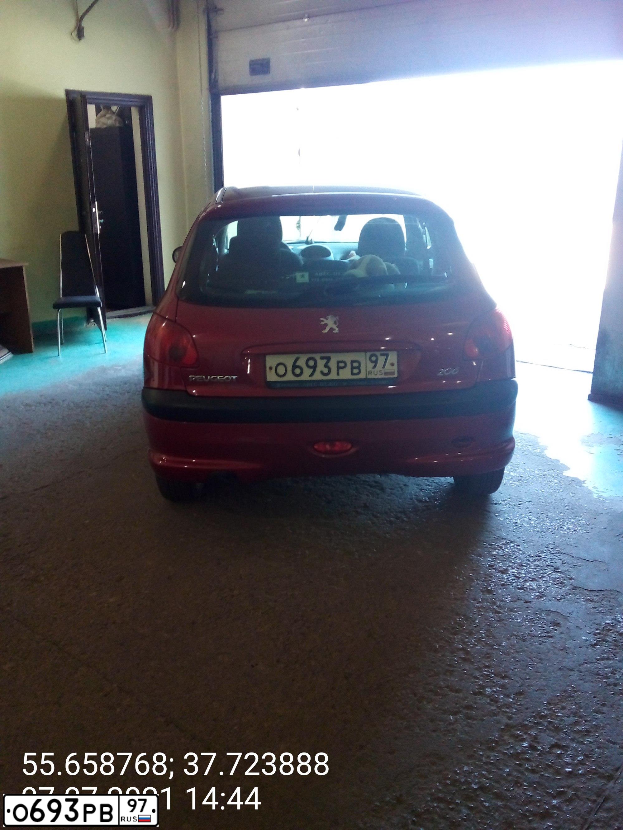 Фото автомобиля PEUGEOT 206, 2004 — госномер У748СС43
