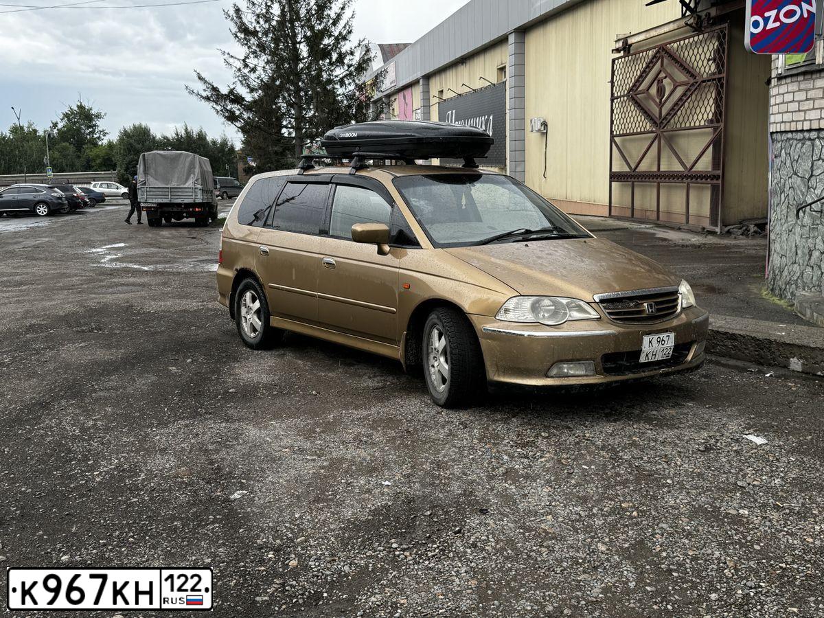 Фото автомобиля ХОНДА ОДЕССЕЙ ХОНДА ОДЕССЕЙ, 2001 — госномер К967КН122. Цвет: Серый