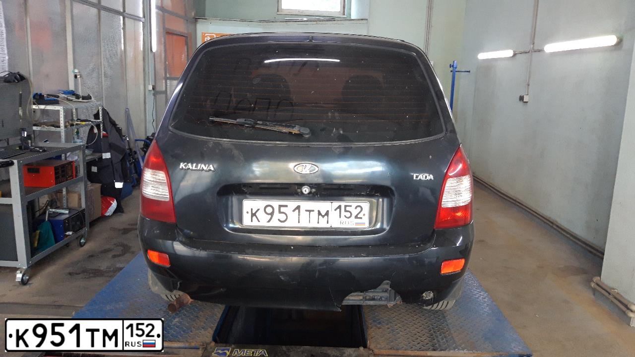 Фото автомобиля LADA 1117 KALINA, 2011 — госномер Т494ЕМ152. Цвет: Сине-Черный