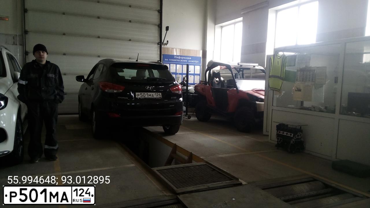 Фото автомобиля HYUNDAI IX35, 2012 — госномер Х226СУ124. Цвет: ЧЕРНЫЙ
