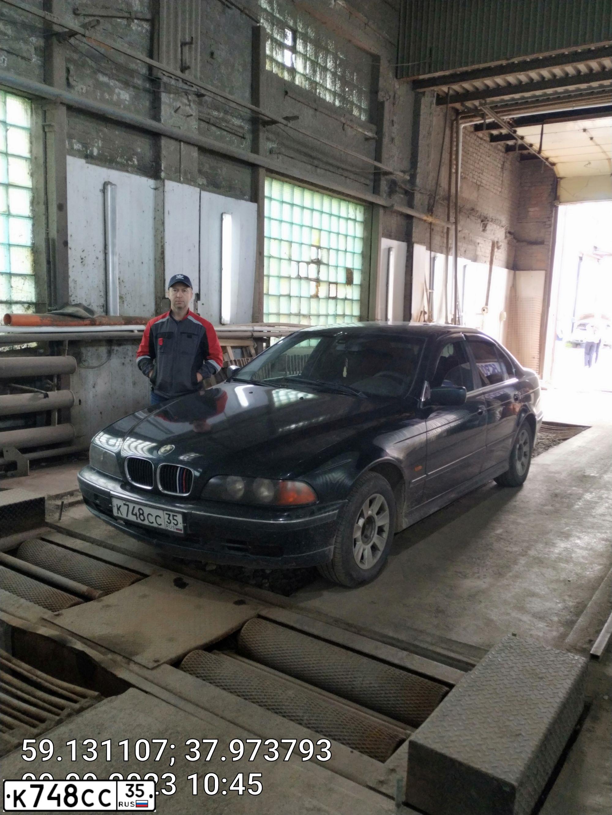Фото автомобиля BMW SERIE 5, 1998 — госномер К748СС35. Цвет: ЗЕЛЕНЫЙ