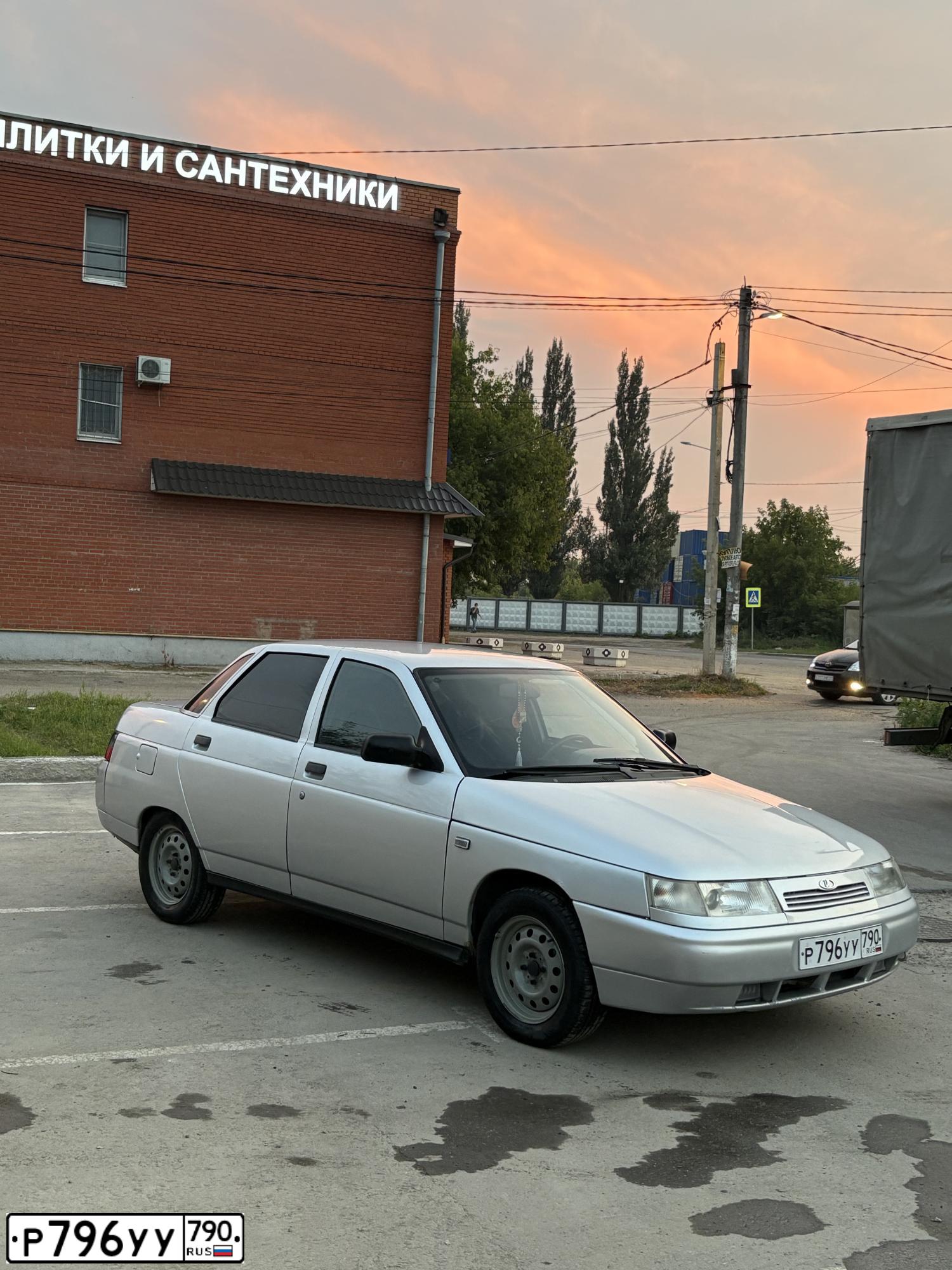 Фото автомобиля LADA 2110, 2002 — госномер Р796УУ790. Цвет: СВЕТЛО-СЕРЕБРИСТЫЙ  МЕТАЛЛИК