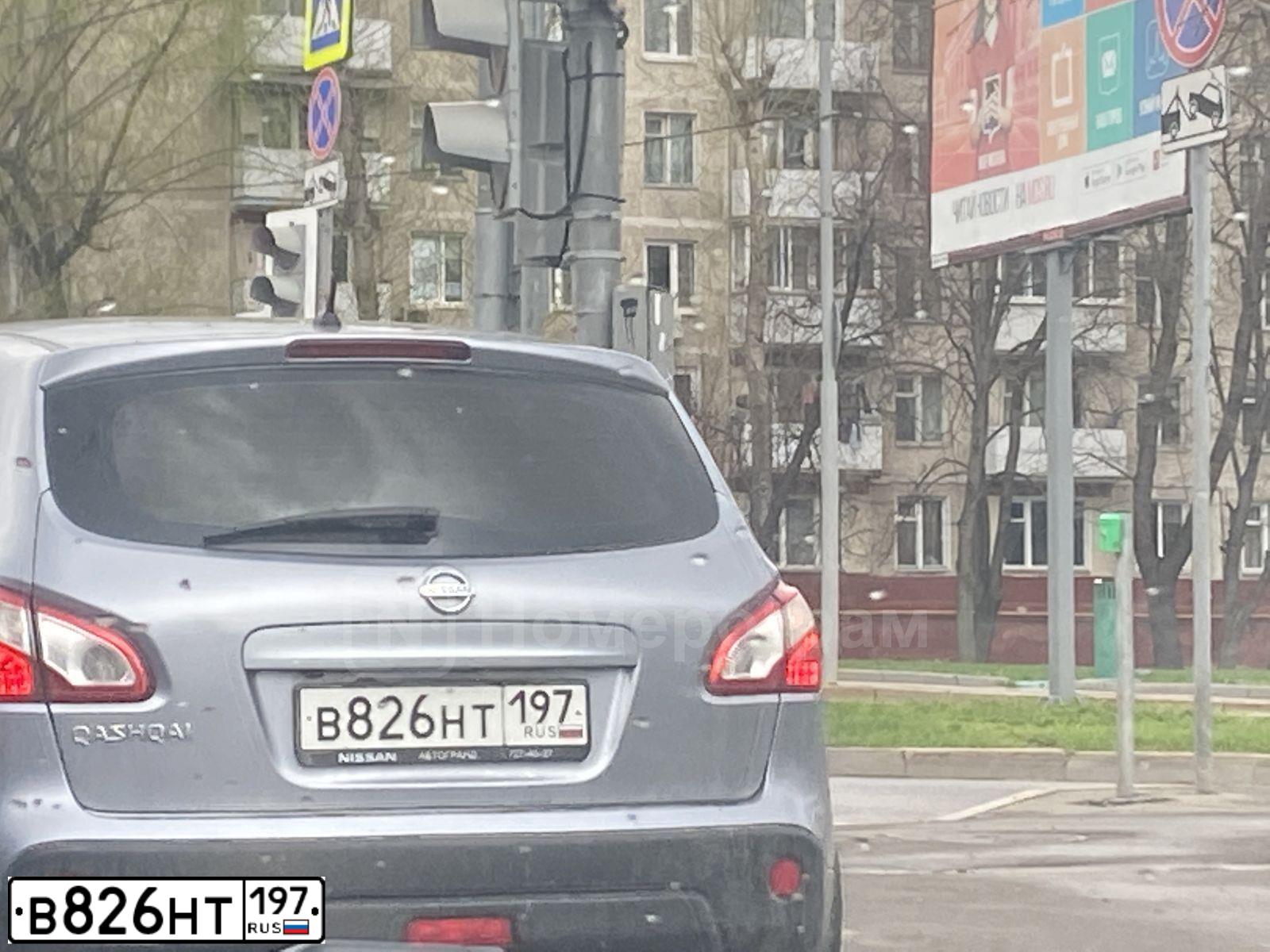Фото автомобиля НИССАН КАШКАЙ 2.0, 2011 — госномер У602ТВ790. Цвет: Серый