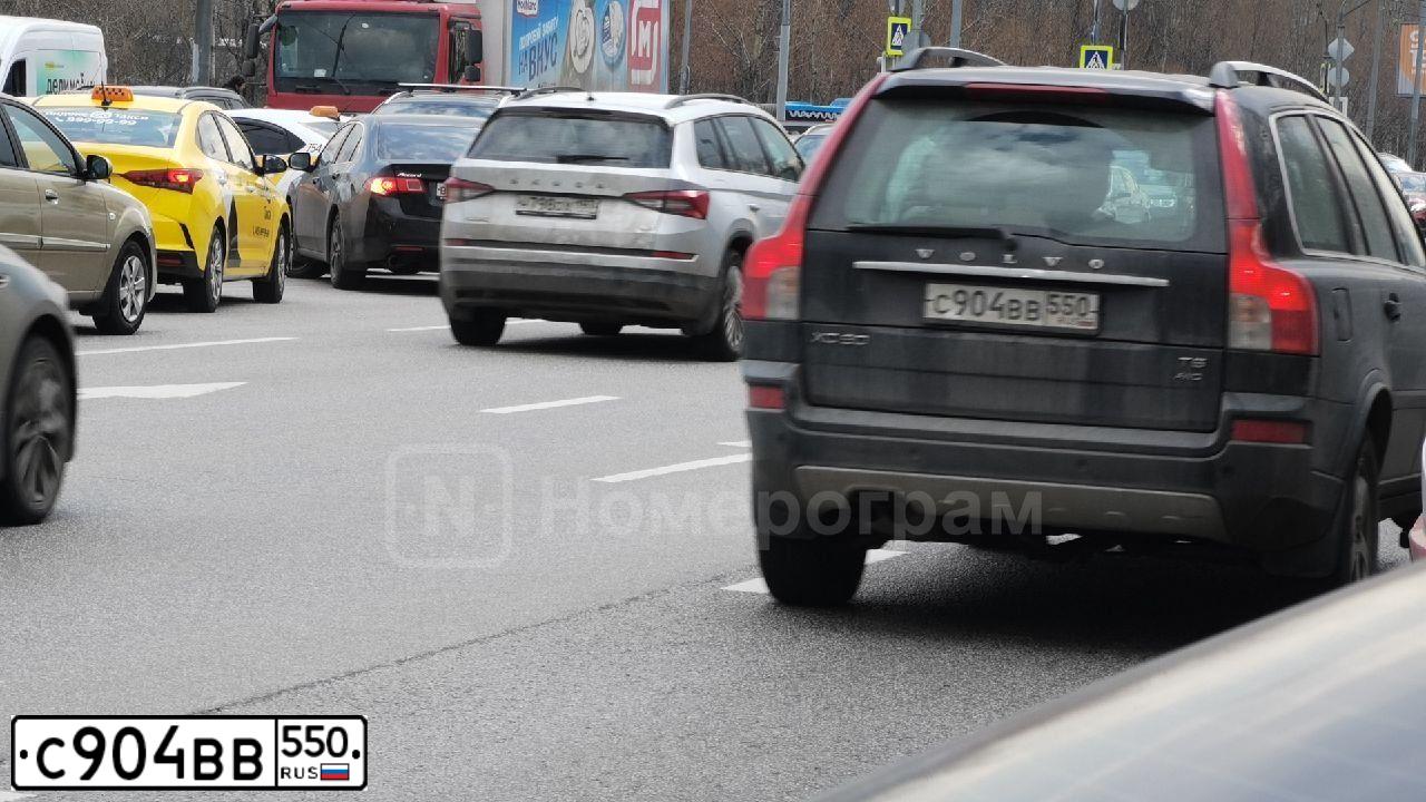 Фото автомобиля VOLVO XC90, 2010 — госномер С904ВВ550. Цвет: ЧЕРНЫЙ
