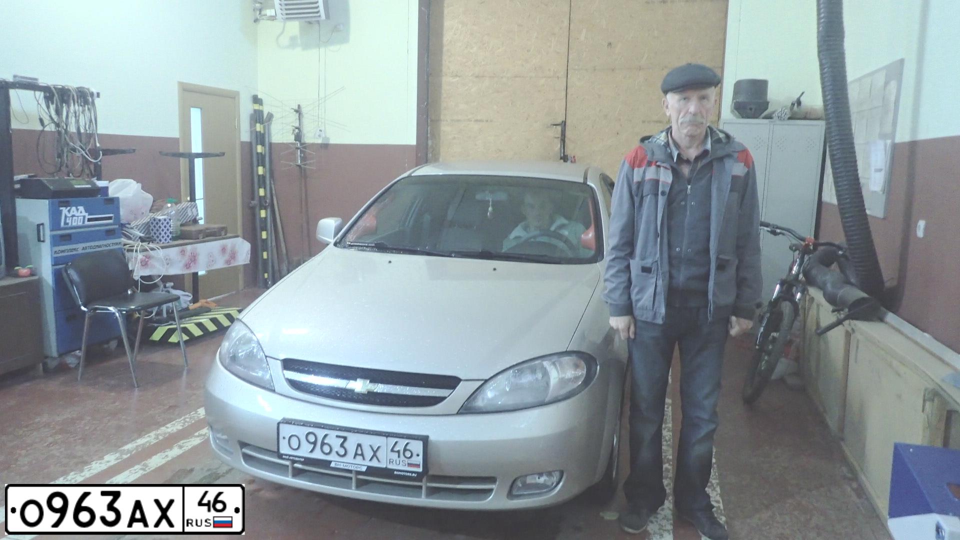 Фото автомобиля CHEVROLET LACETTI, 2010 — госномер О963АХ46. Цвет: БЕЖЕВЫЙ