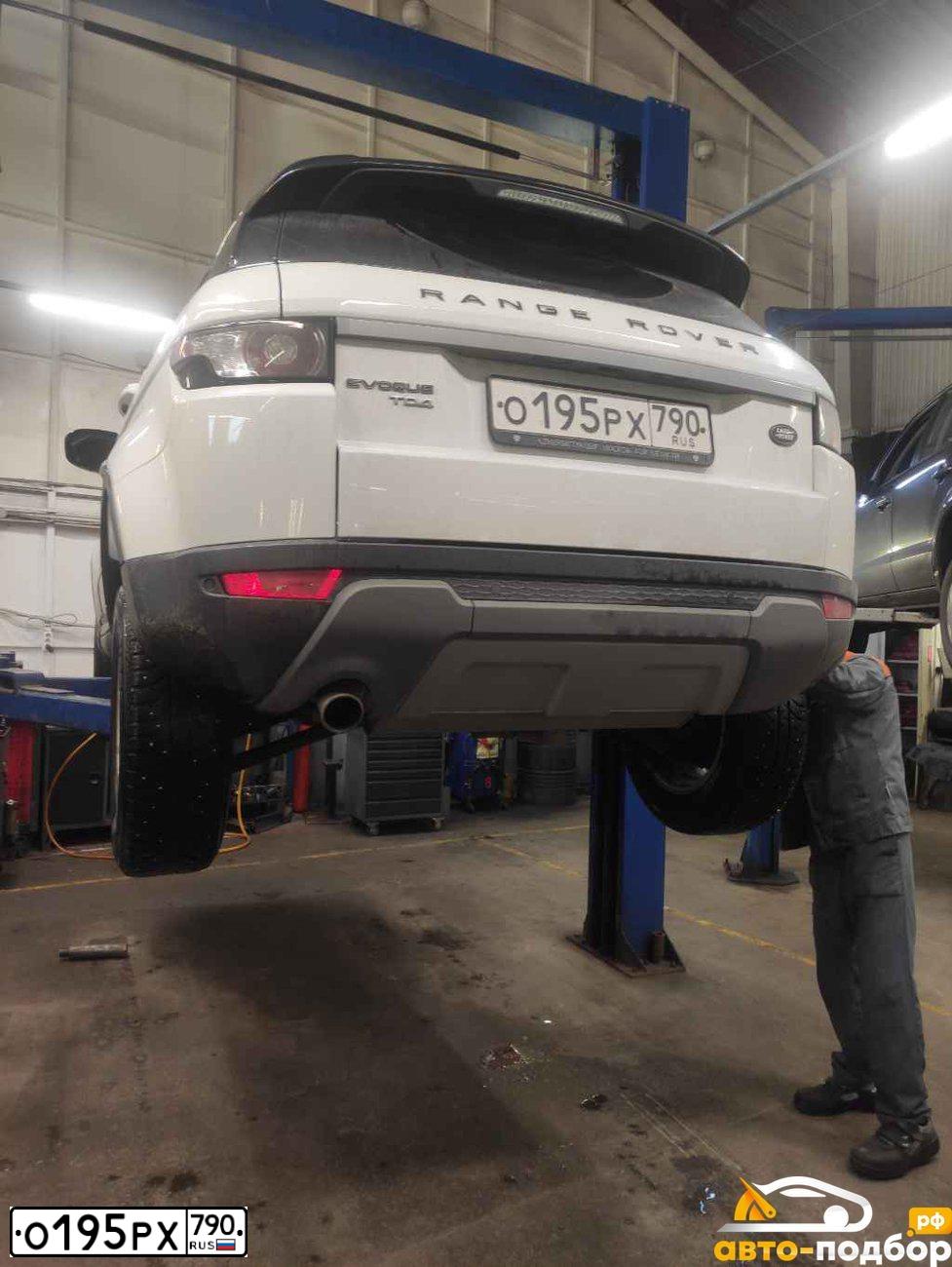 Фото автомобиля LANDROVER RANGE ROVER EVOQUE, 2013 — госномер О450МЕ50. Цвет: Белый