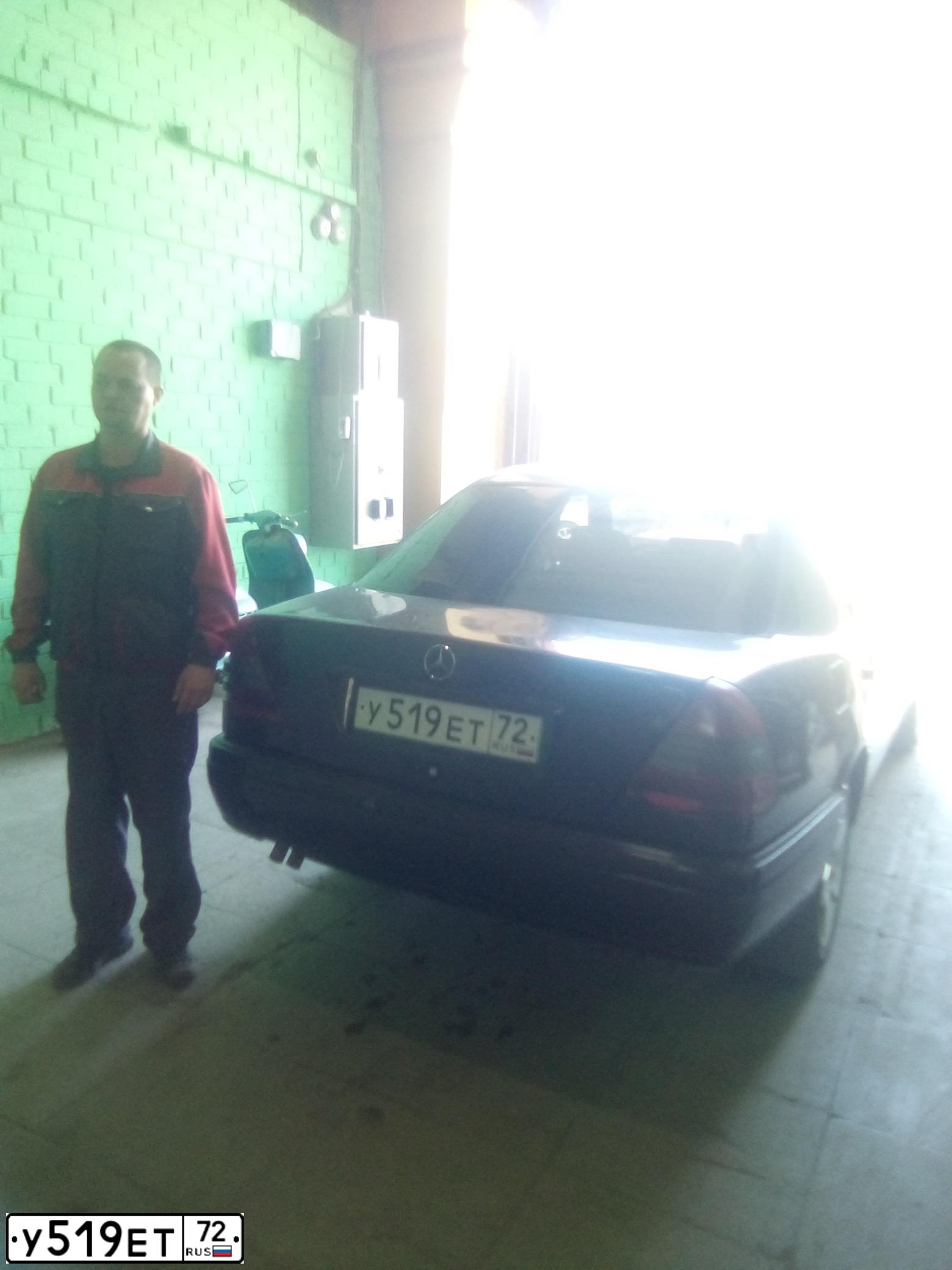 Фото автомобиля MERCEDES-BENZ C200, 1995 — госномер Р448ХЕ196. Цвет: Коричневый