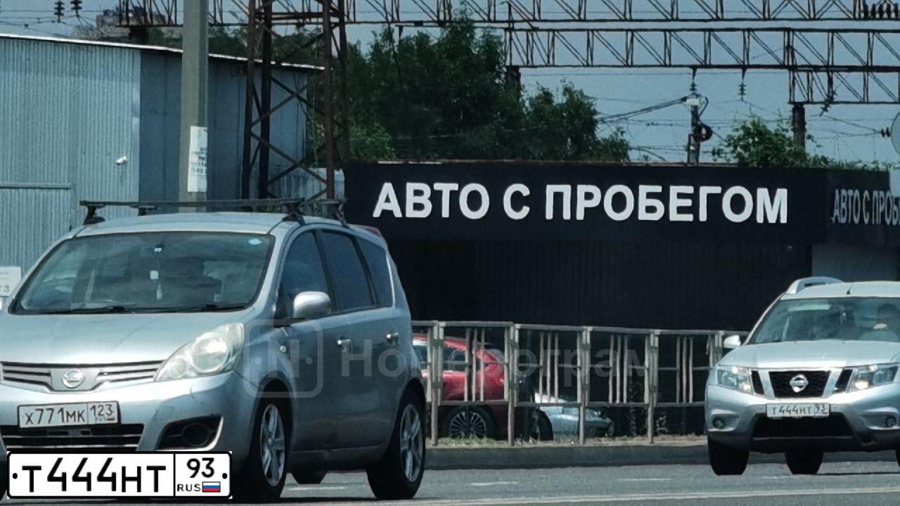 Фото автомобиля MERCEDES-BENZ VITO, 2001 — госномер Р132СУ159. Цвет: СЕРЕБРИСТЫЙ