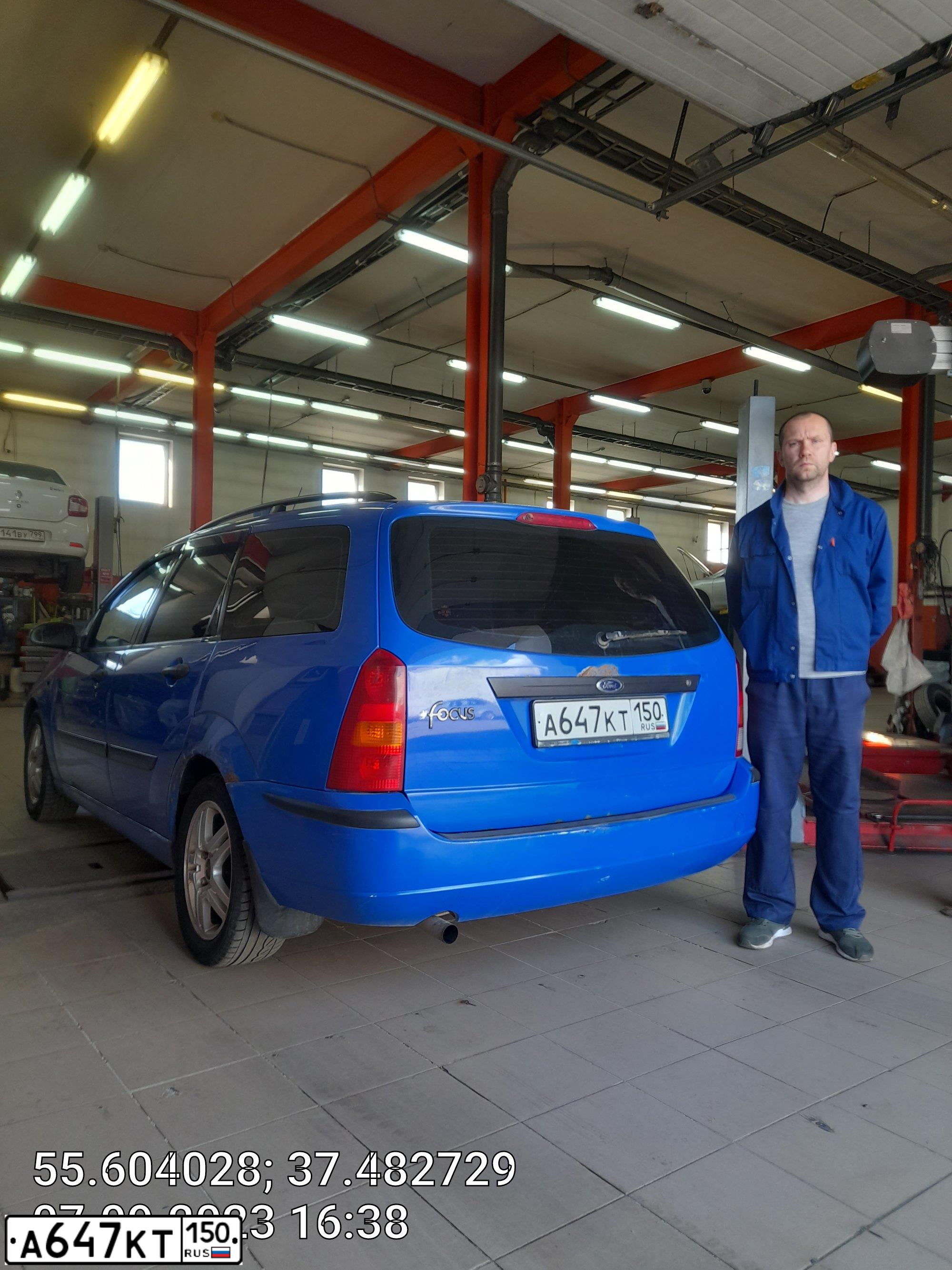 Фото автомобиля FORD FOCUS, 2002 — госномер М112УР67. Цвет: синий